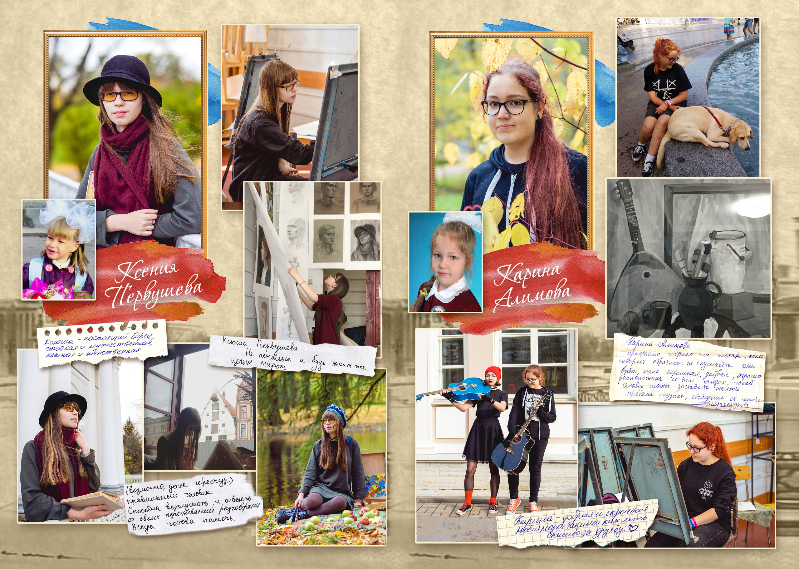 Старшая Школа. Выпускные альбомы фотокниги от Татьяны Игнашевой