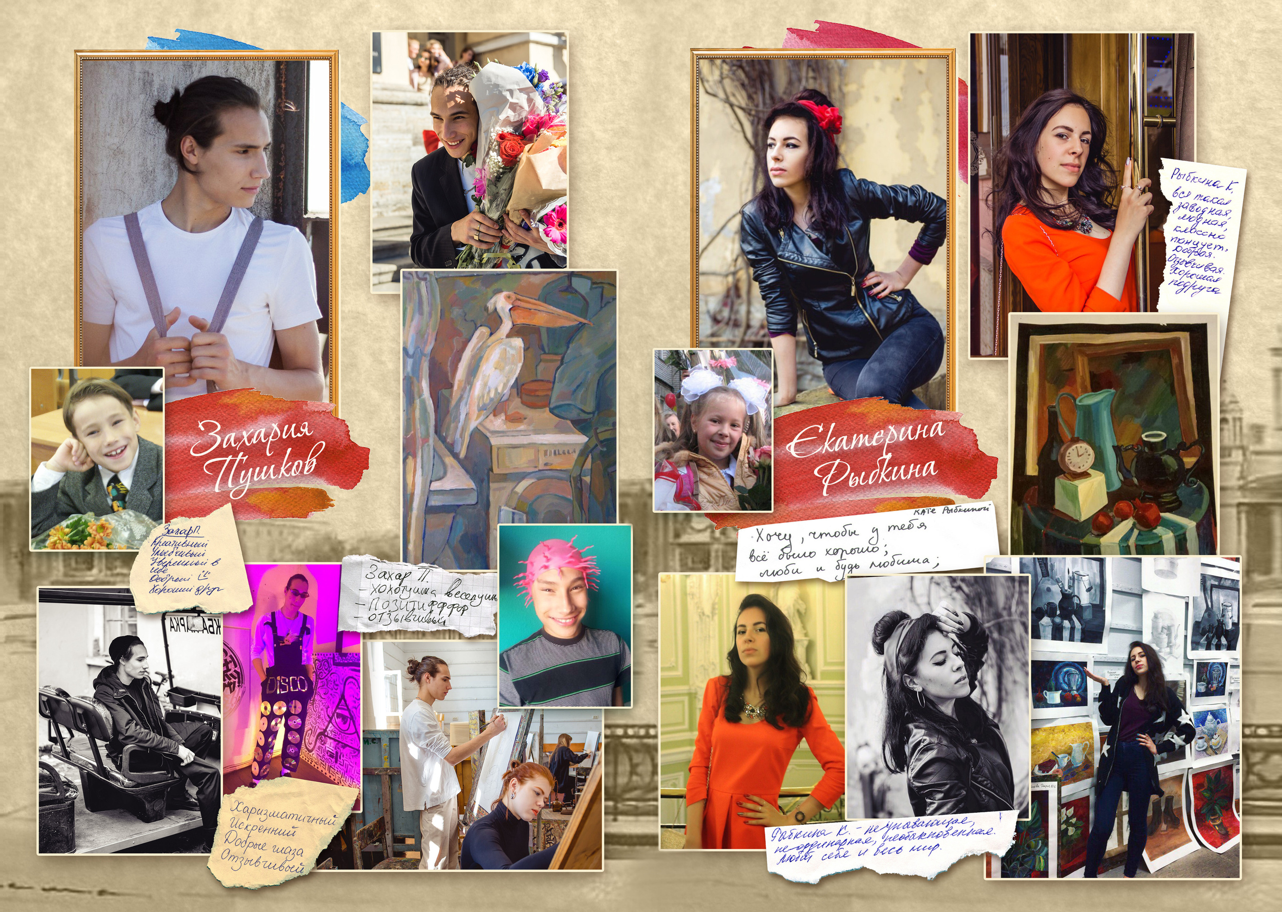 Старшая Школа. Выпускные альбомы фотокниги от Татьяны Игнашевой