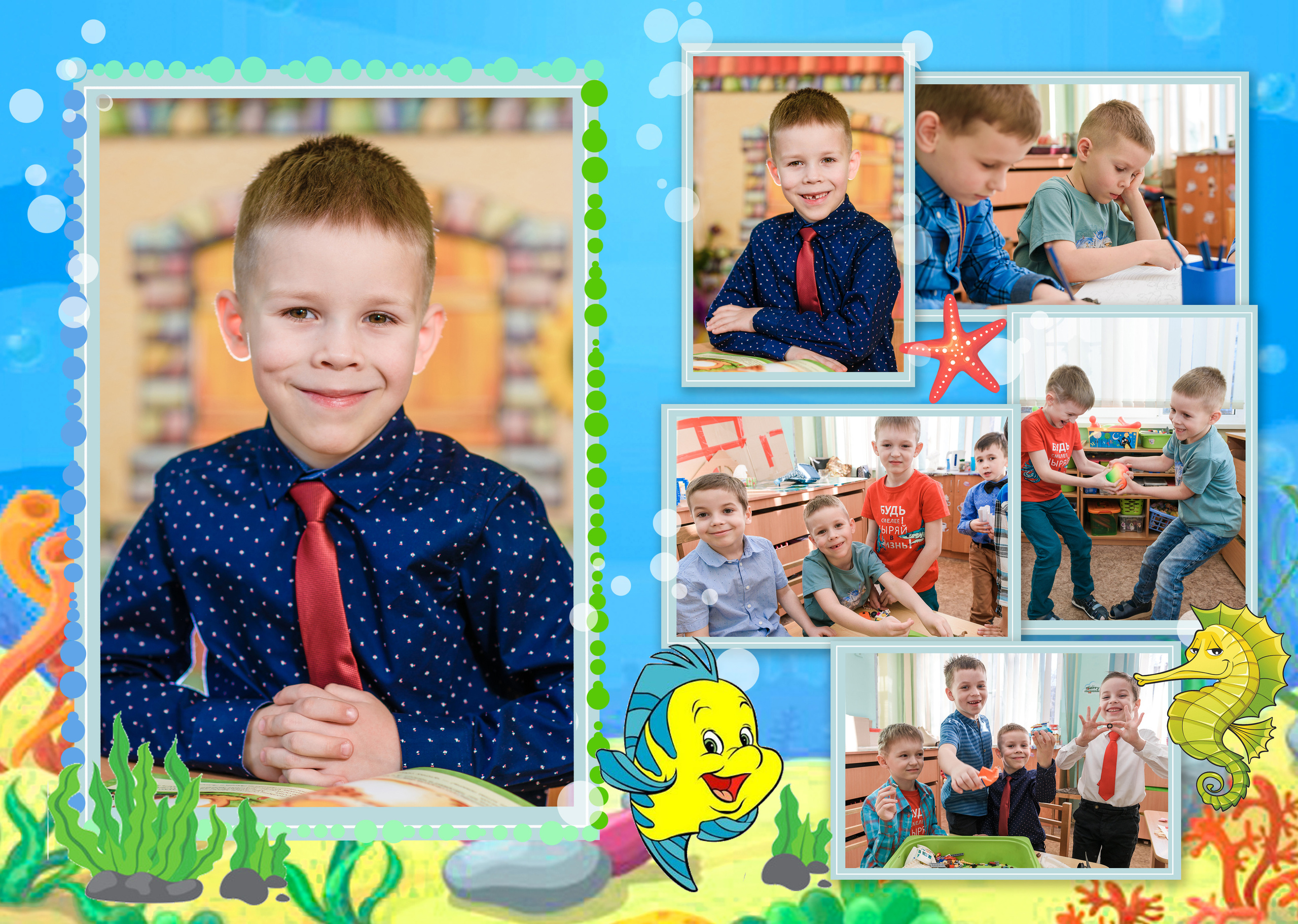 Детский Сад. Выпускные альбомы фотокниги от Татьяны Игнашевой