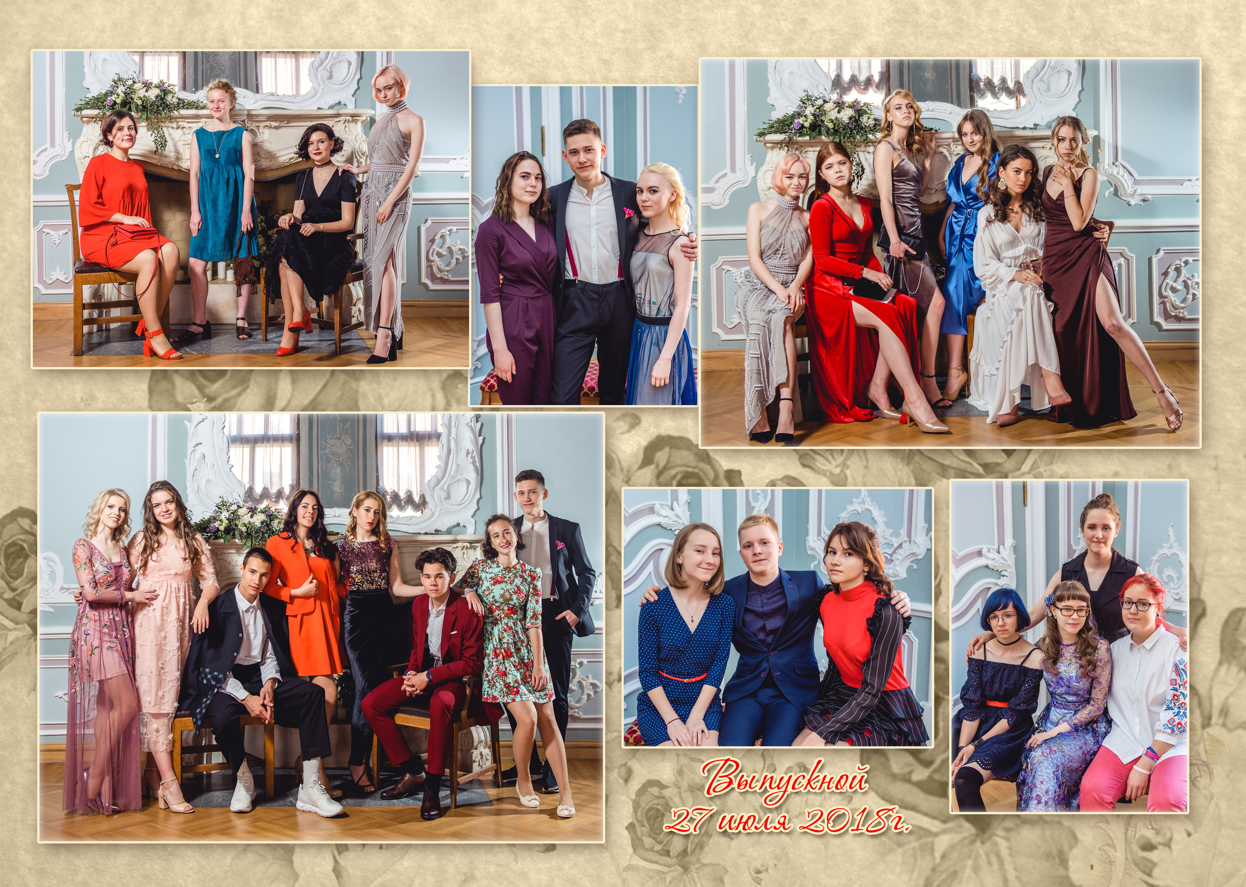 Старшая Школа. Выпускные альбомы фотокниги от Татьяны Игнашевой