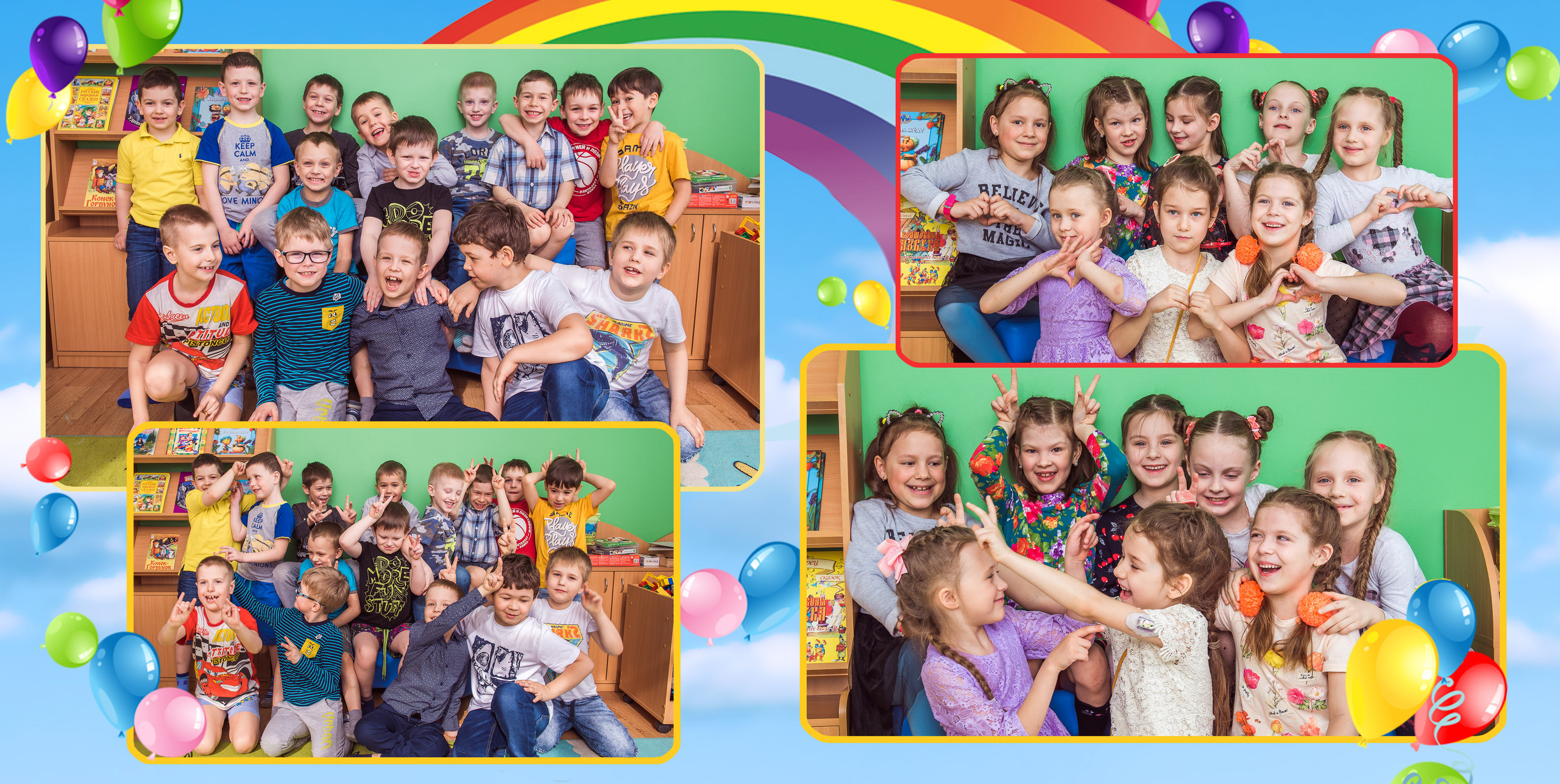 Детский Сад. Выпускные альбомы фотокниги от Татьяны Игнашевой