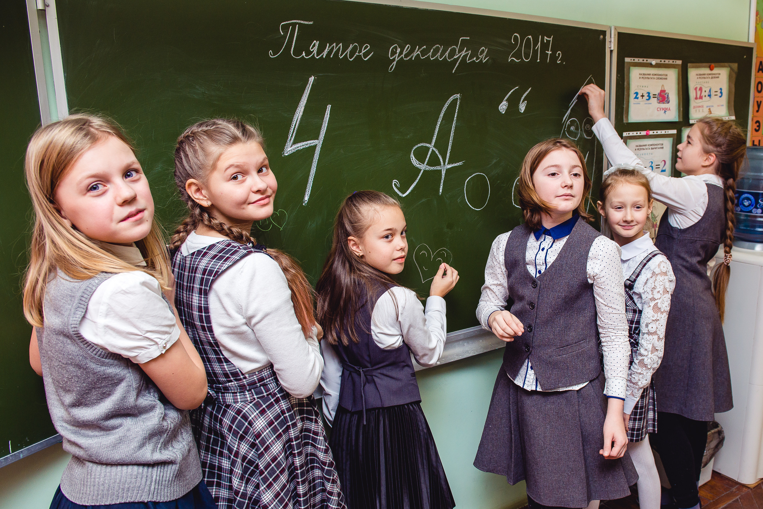 Начальная Школа. Выпускные альбомы фотокниги от Татьяны Игнашевой