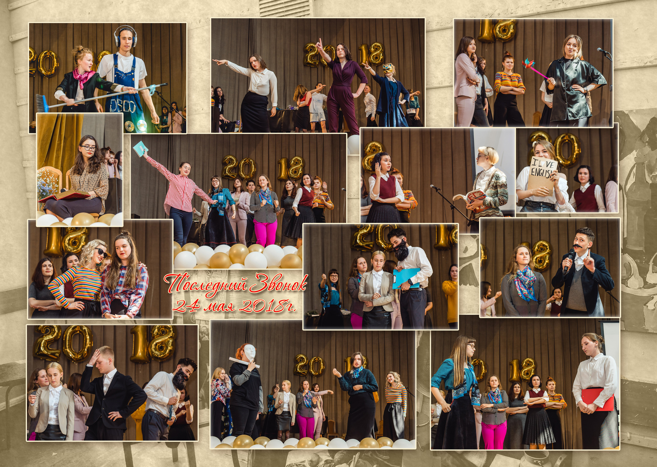 Старшая Школа. Выпускные альбомы фотокниги от Татьяны Игнашевой