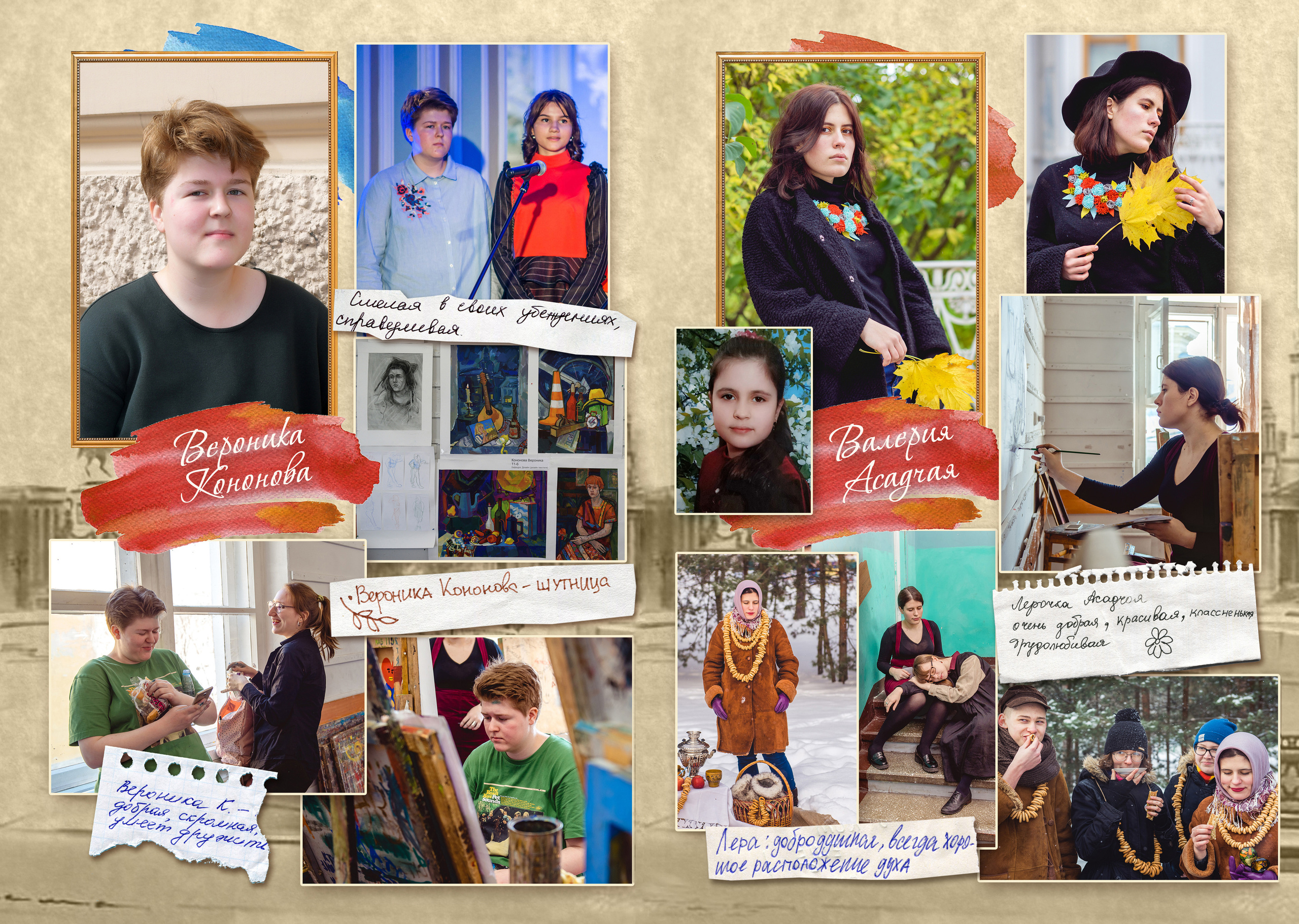 Старшая Школа. Выпускные альбомы фотокниги от Татьяны Игнашевой