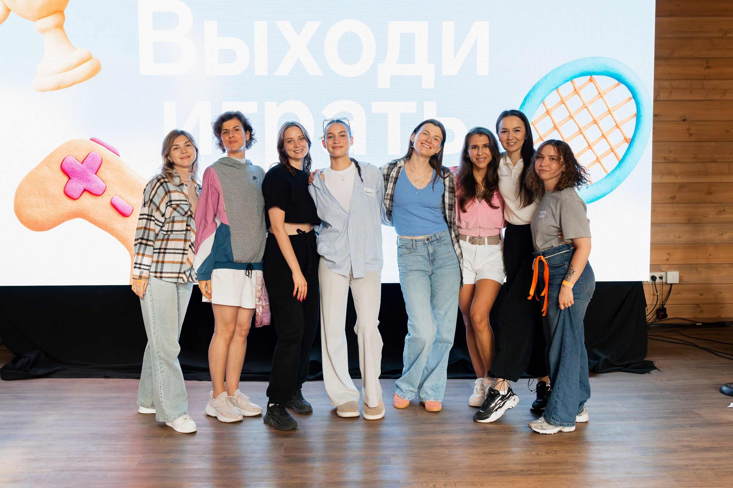 Корпоратив компании Контур. Портретный и репортажный фотограф в Казани Максим Сипачев