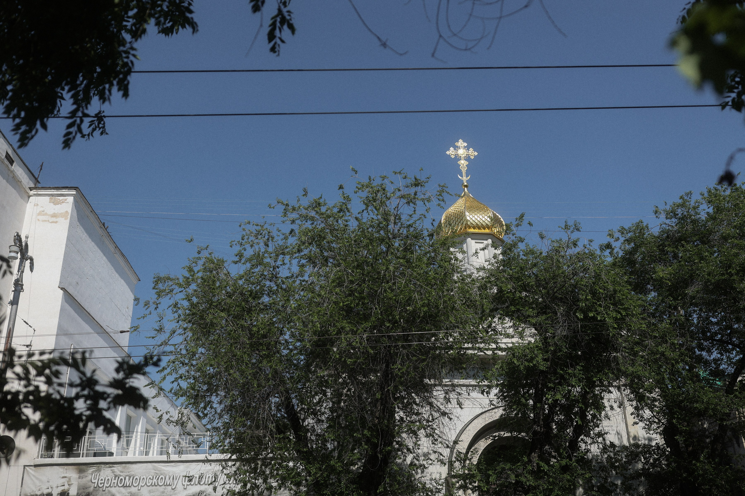 Венчание Стаса и Татьяны. Фотограф в Севастополе и Крыму Артем Волобуев