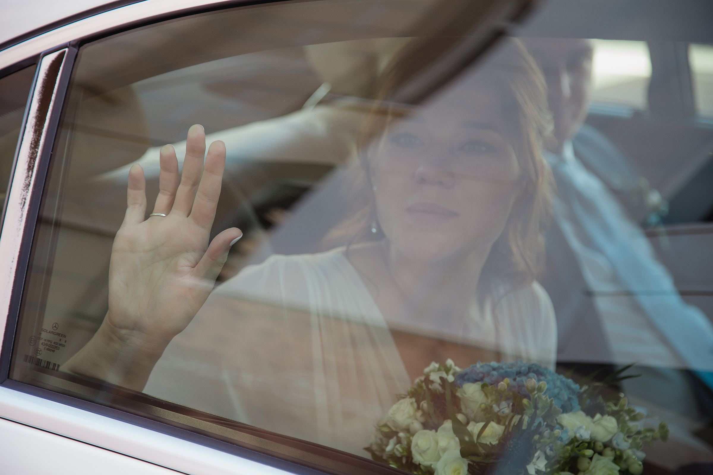 Вероника и Михаил. Свадебный Семейный Репортажный фотограф в Москве