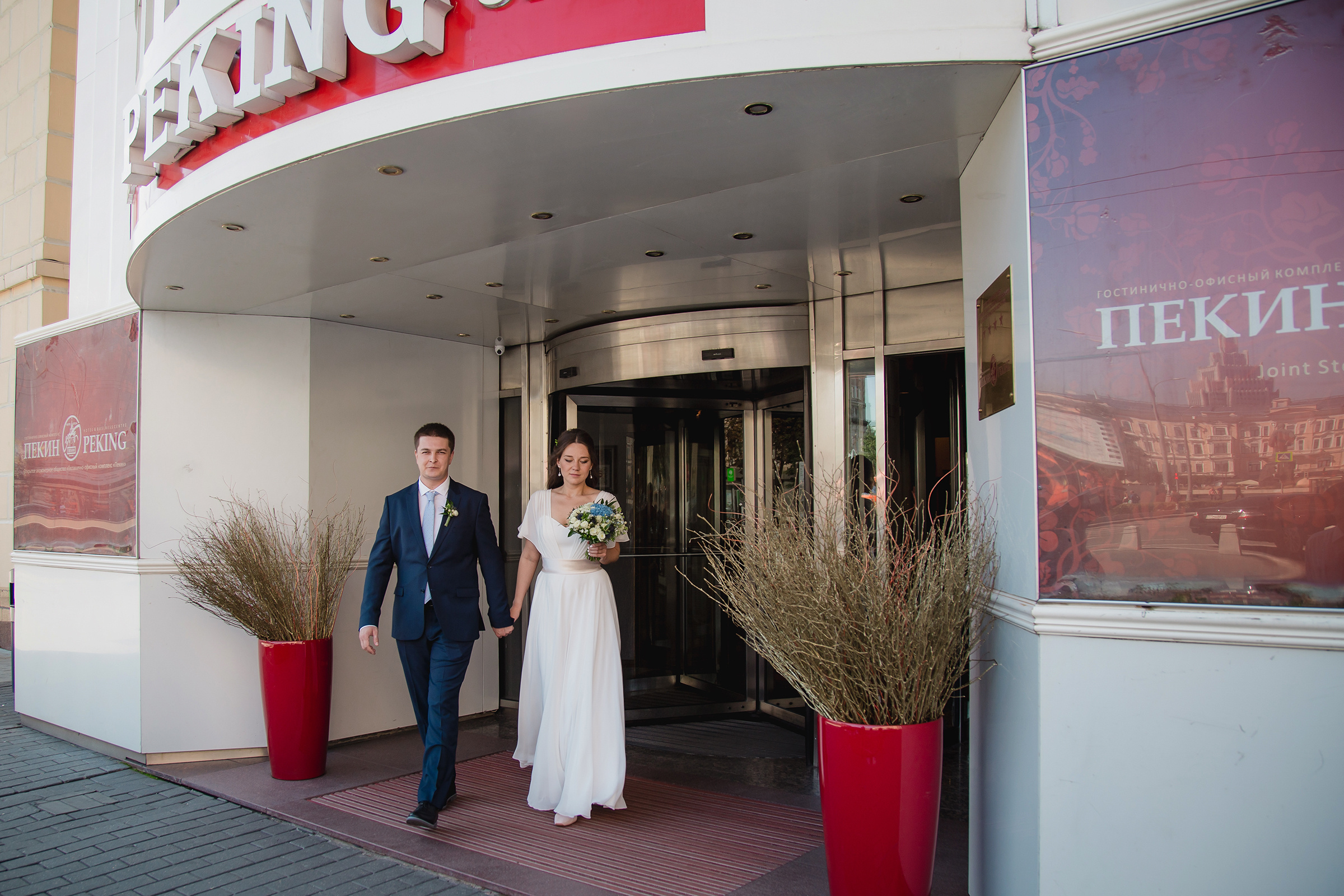 Вероника и Михаил. Свадебный Семейный Репортажный фотограф в Москве