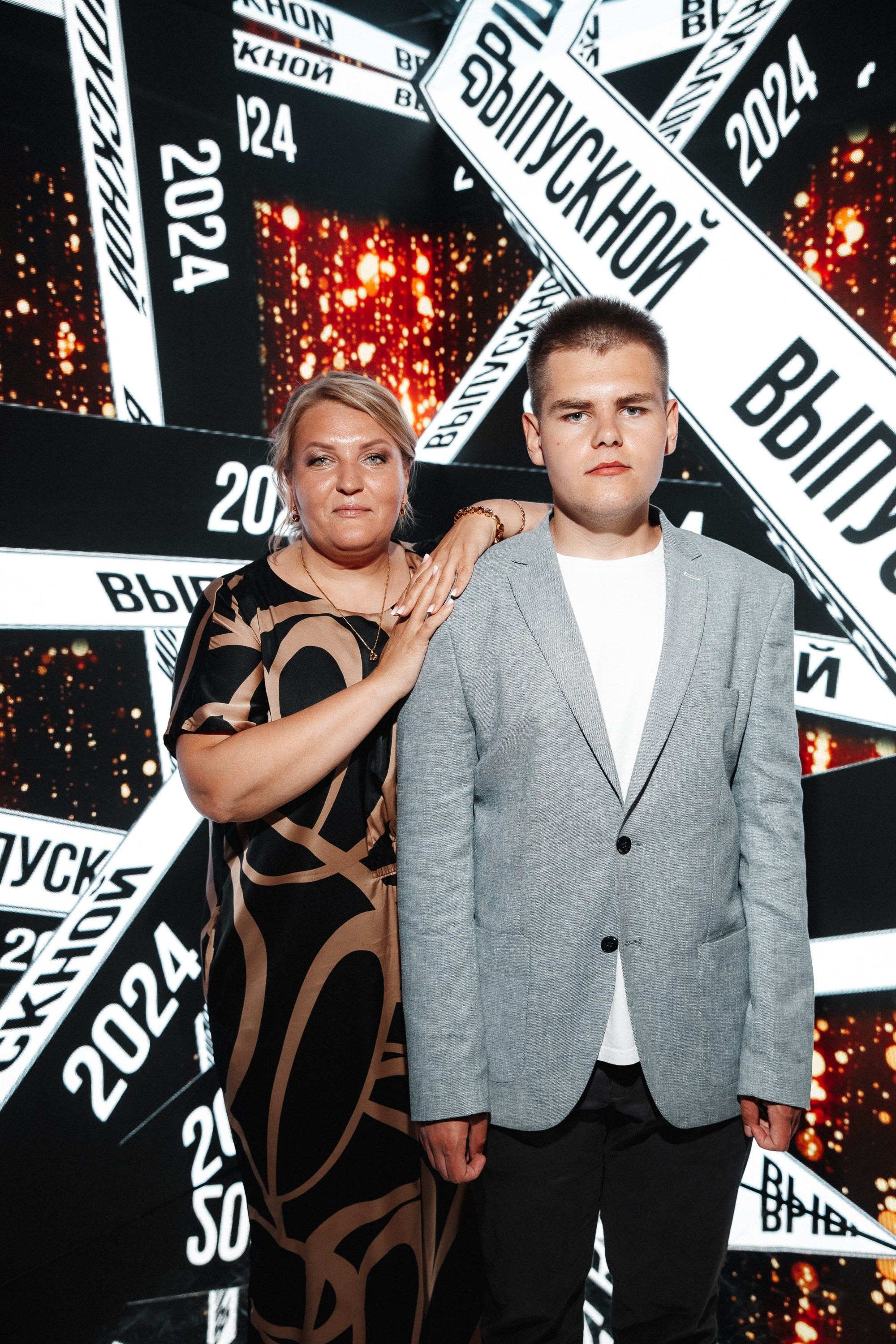 Выпускной. Свадебный фотограф Дмитрий Воробьев Ярославль