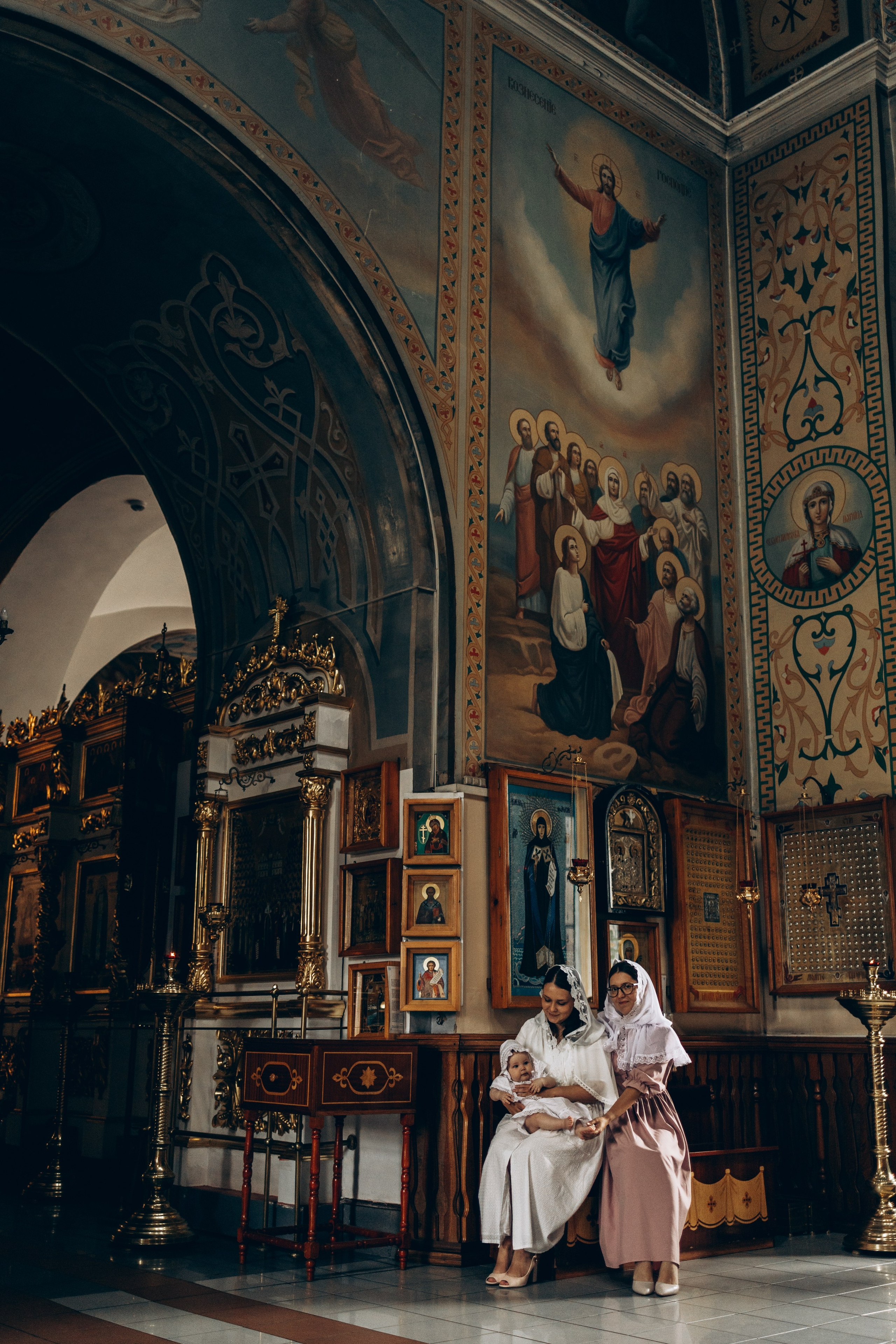 Крещение Катюши. Главная