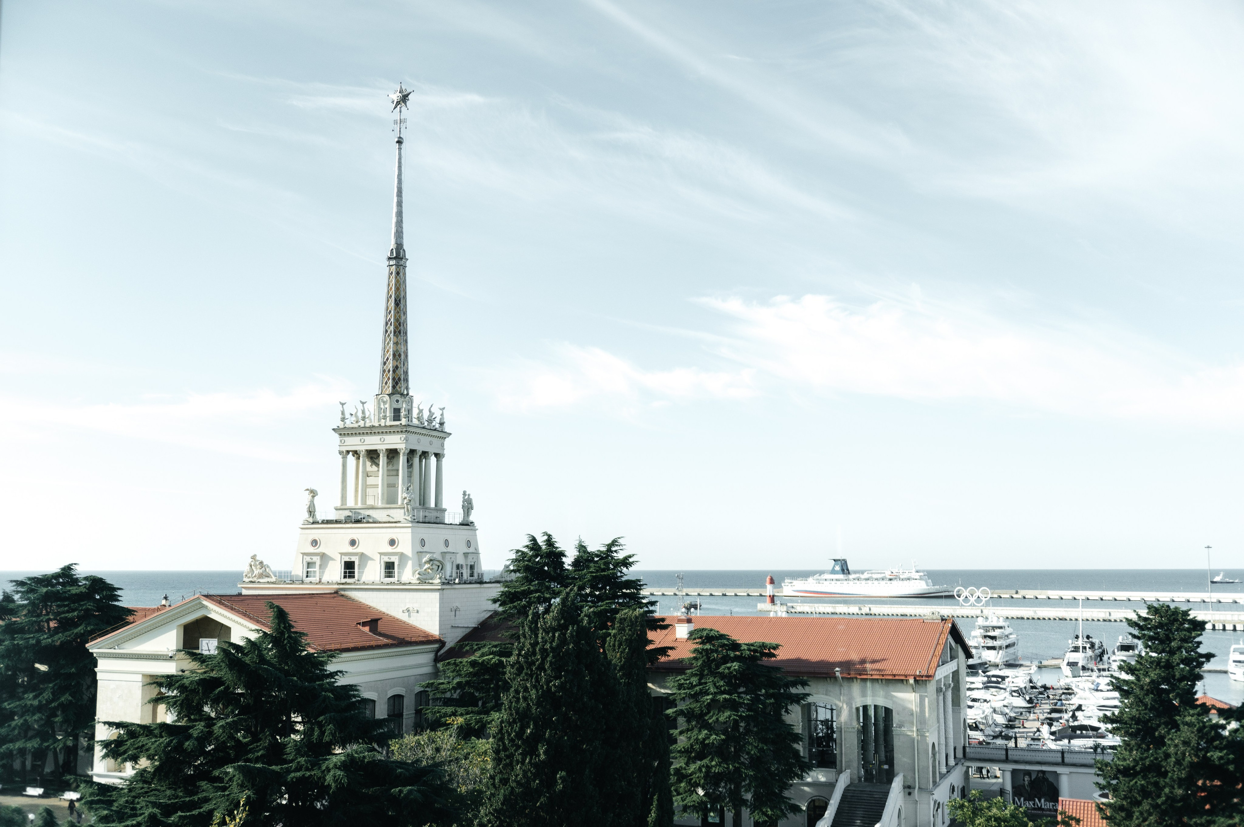 Артём и Маргарита Сочи. Свадебный фотограф в Ростове-на-Дону Тарасенко Константин