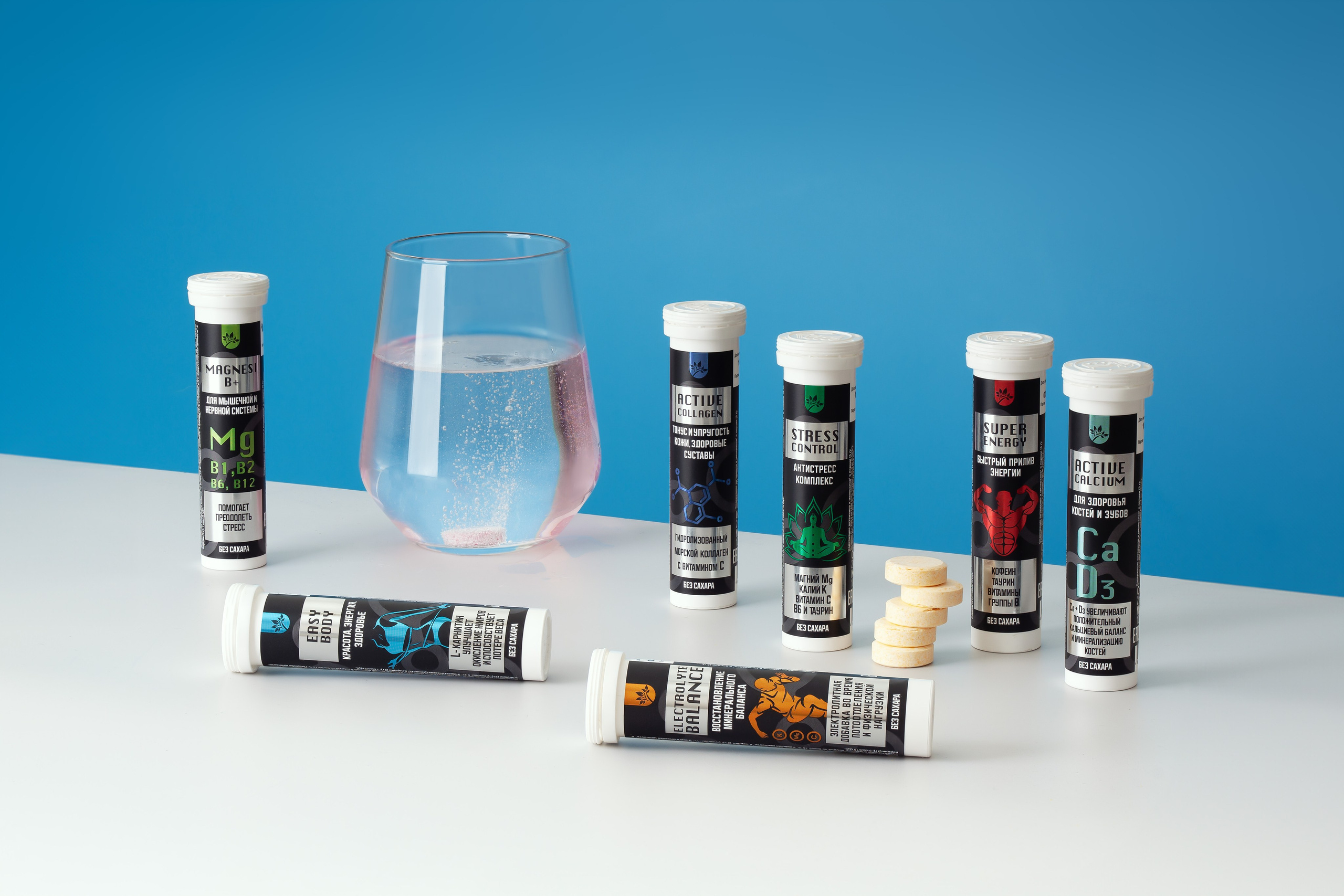 предметная фотография, фотосъемка БАД, фотосъемка косметики, мази, кремы, лекарственные препараты, фармацевтическая продукция, фото товаров, упаковка, продуктовые фотографии, макрофотография, реклама, брендинг, стильный дизайн, lifestyle, натюрморт, фотосессия, интерьерная фотография, каталог продуктов, онлайн-торговля, e-commerce, визуальный контент, маркетинговая фотография