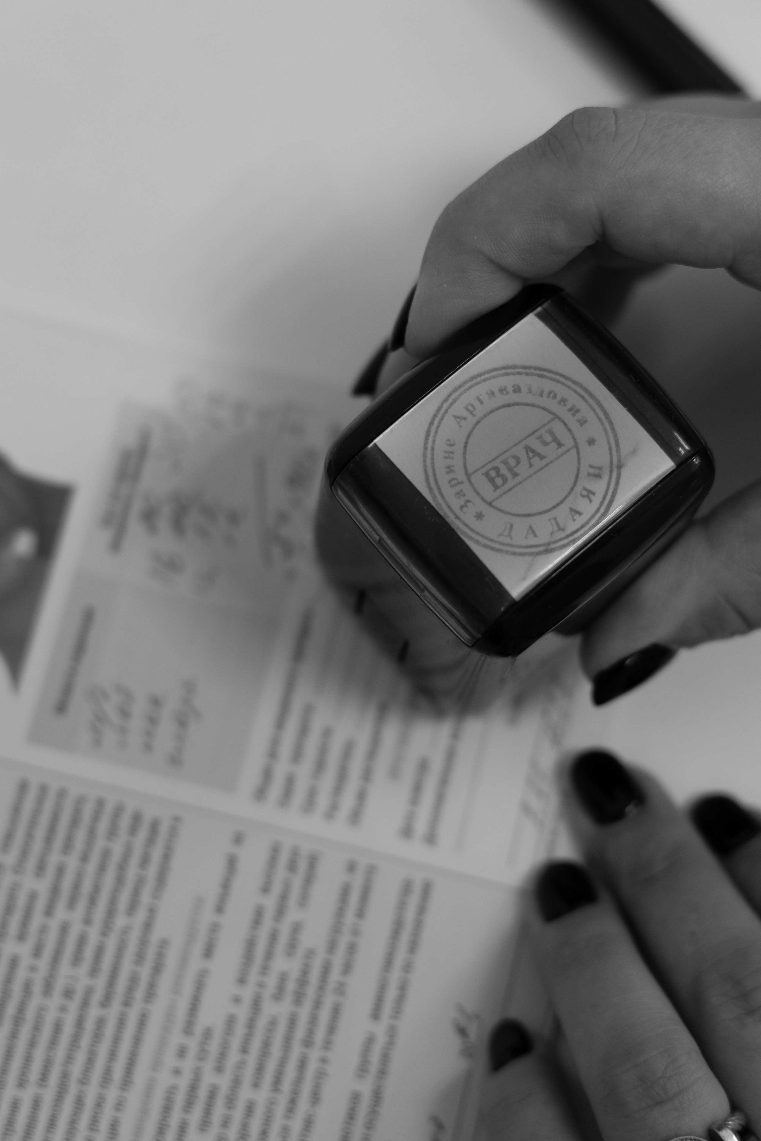 Зара. Фотограф Москва Людмила Белова