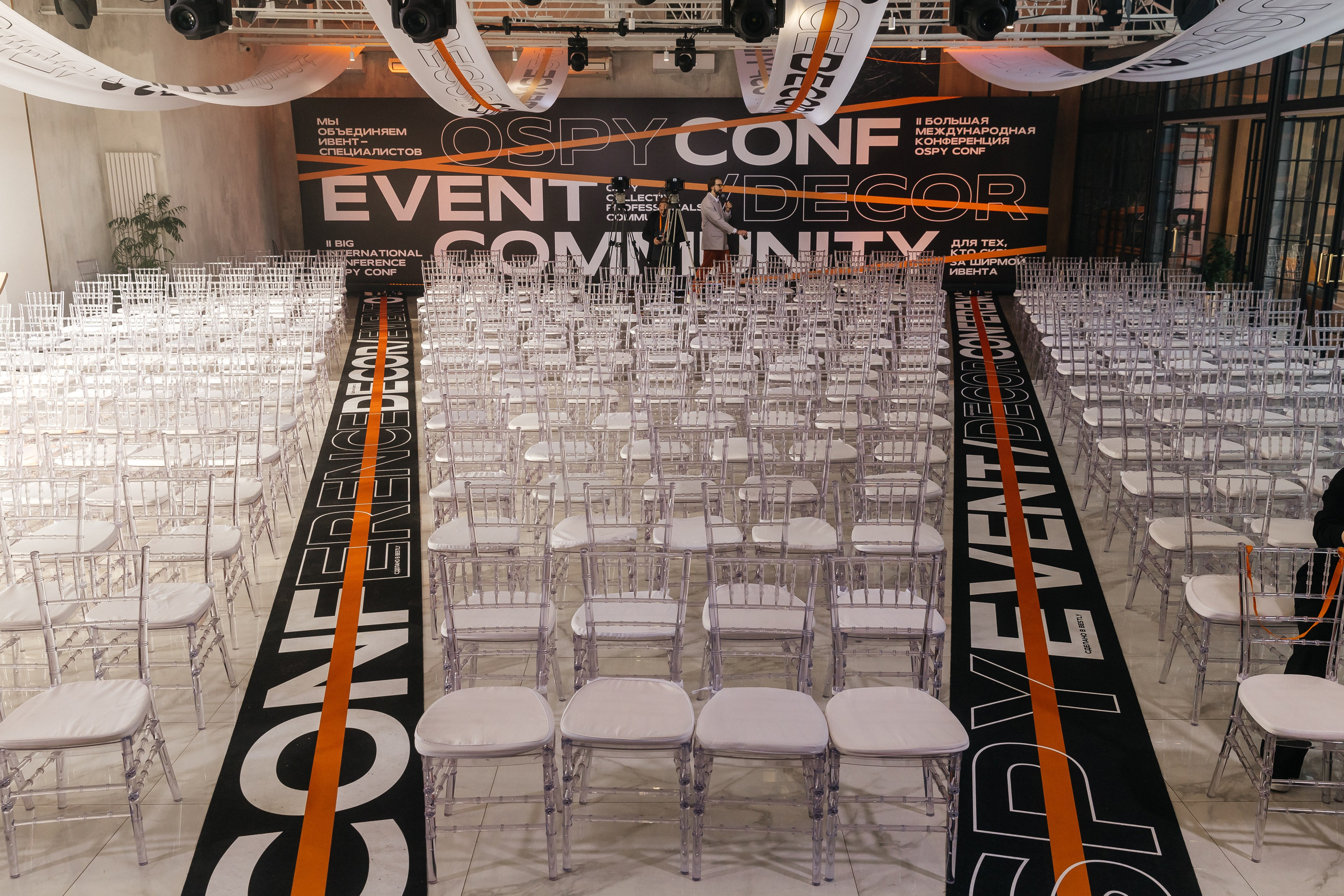 OSPY. Свадебный фотограф в Москве Николай Болт