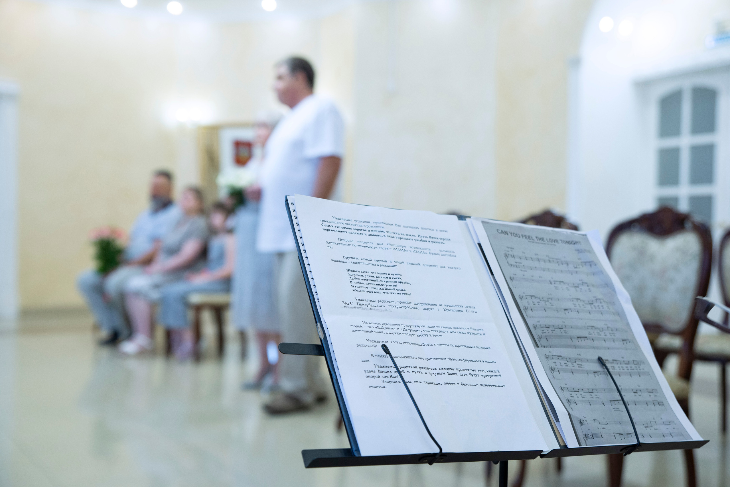 Елена и Александр. Портретный фотограф Краснодар. Ирина Чурюкина