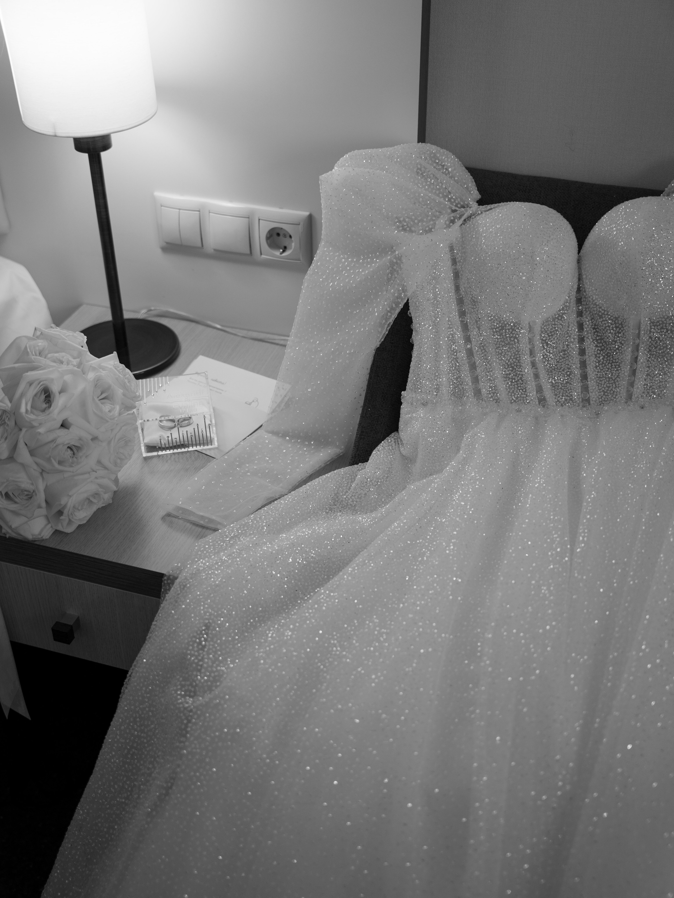 Эвелина + Александр 17.08.2023