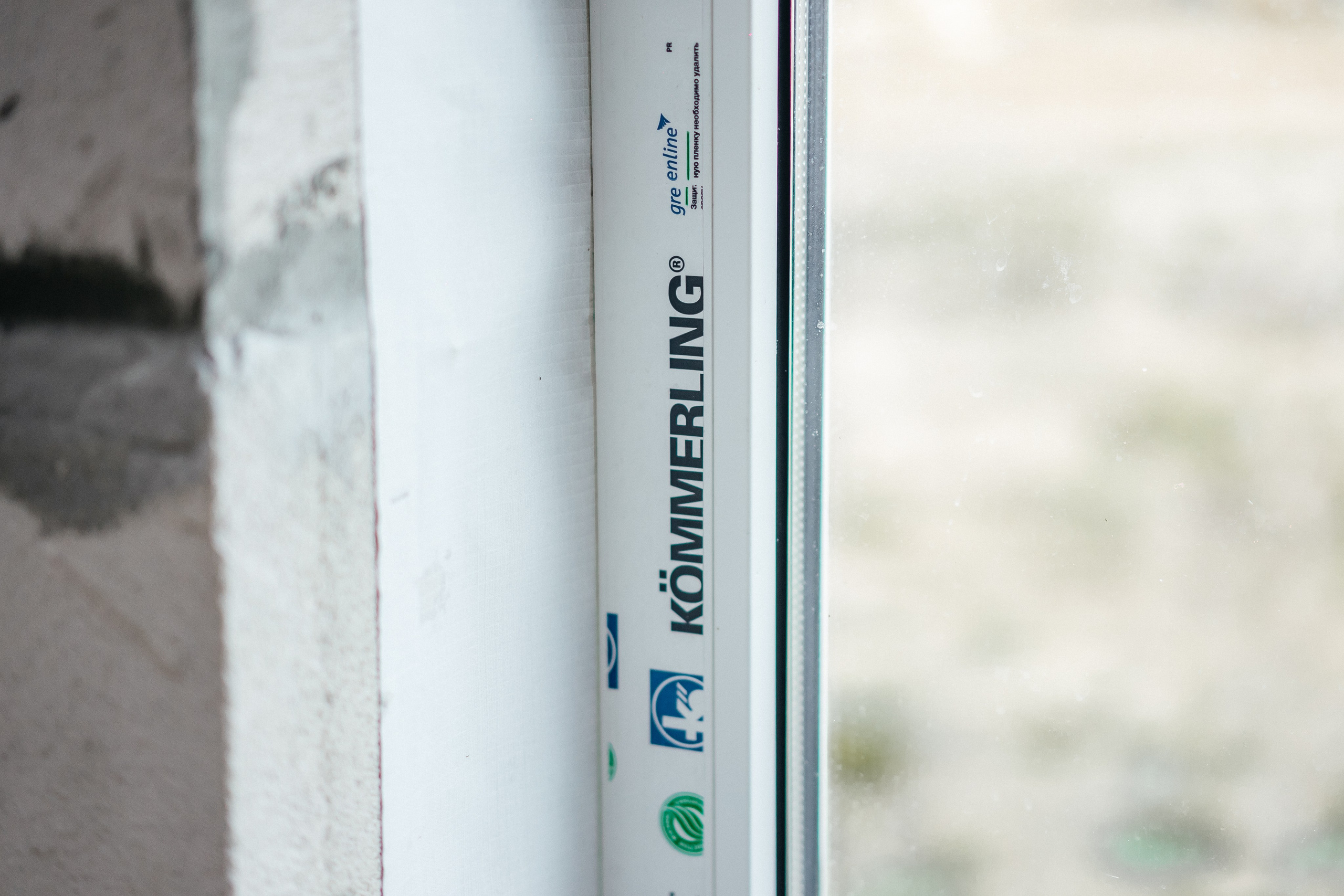 КП «ЯСЕННАЯ». Фотограф и видеограф Смоленск | Студия Цезарь