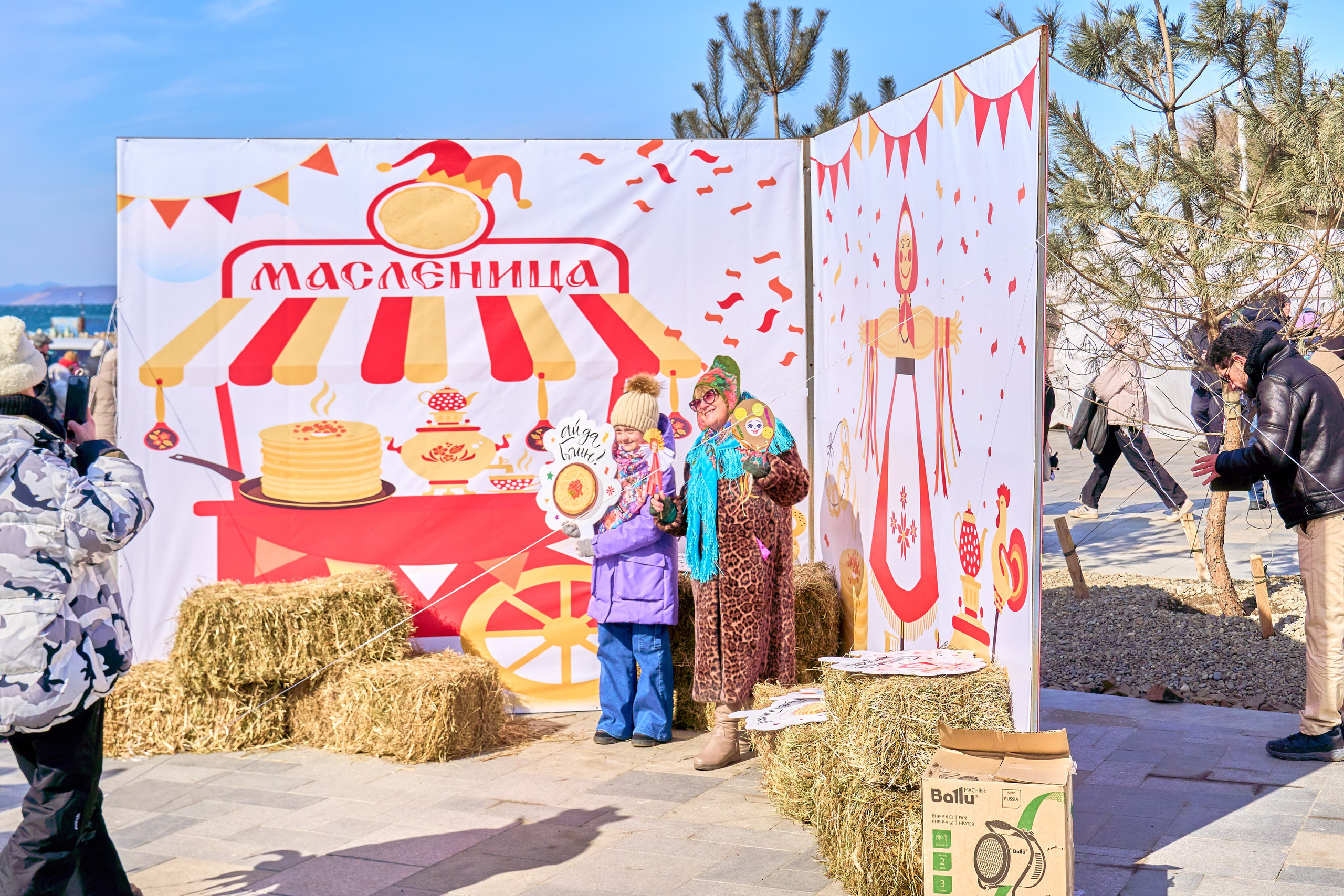 Масленица. Фотограф во Владивостоке