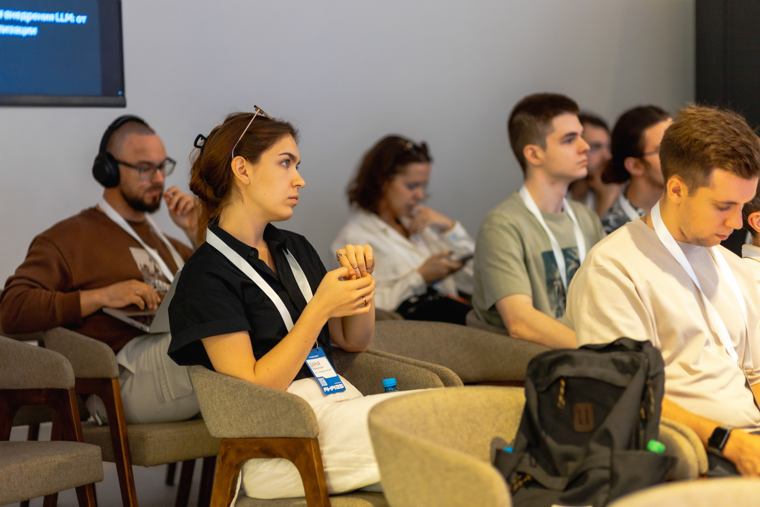 Aha! — 29–30 мая 2025. Фотобанк Матемаркетинг