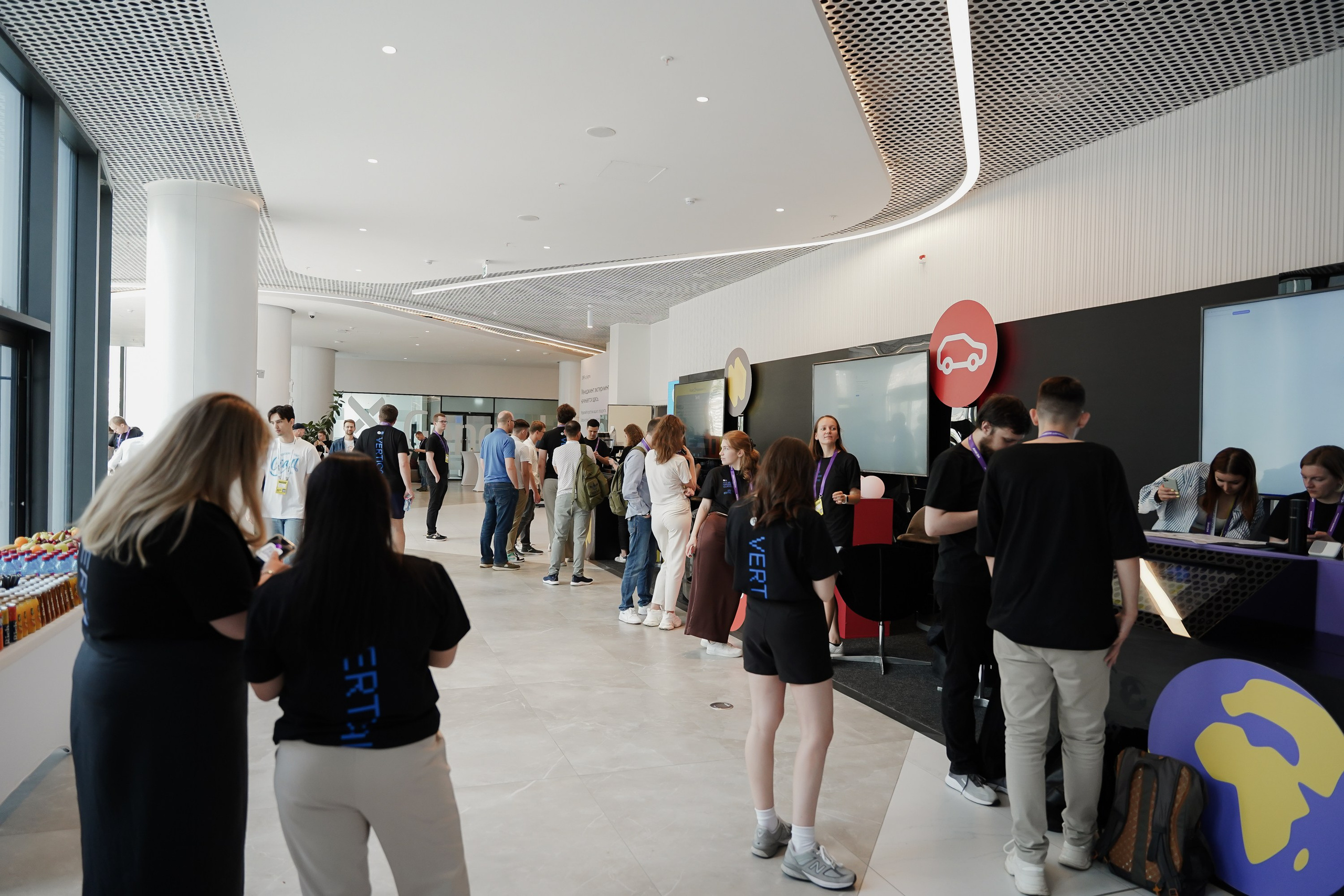 Aha! — 6 июня 2024. Фотобанк Матемаркетинг