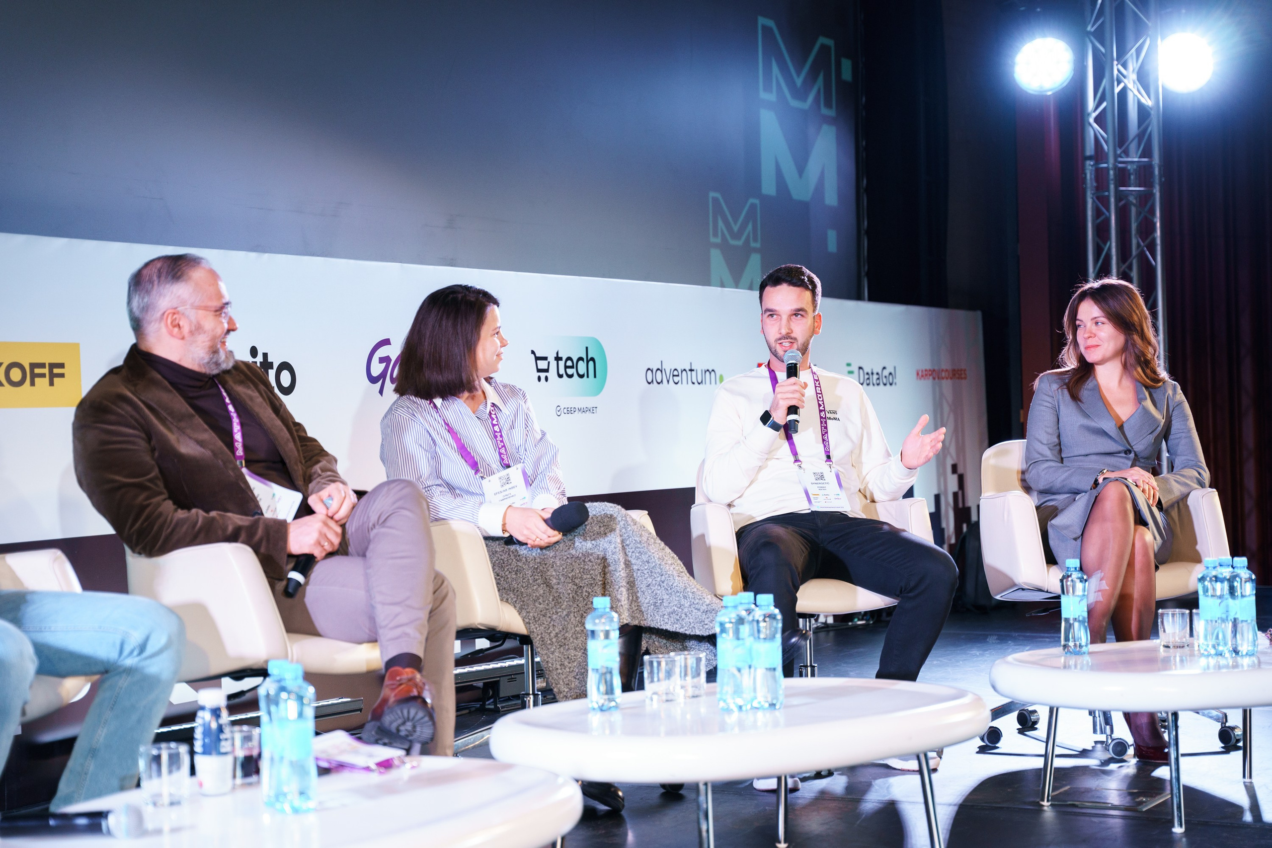 Матемаркетинг — 17–18 ноября 2022. Фотобанк Матемаркетинг