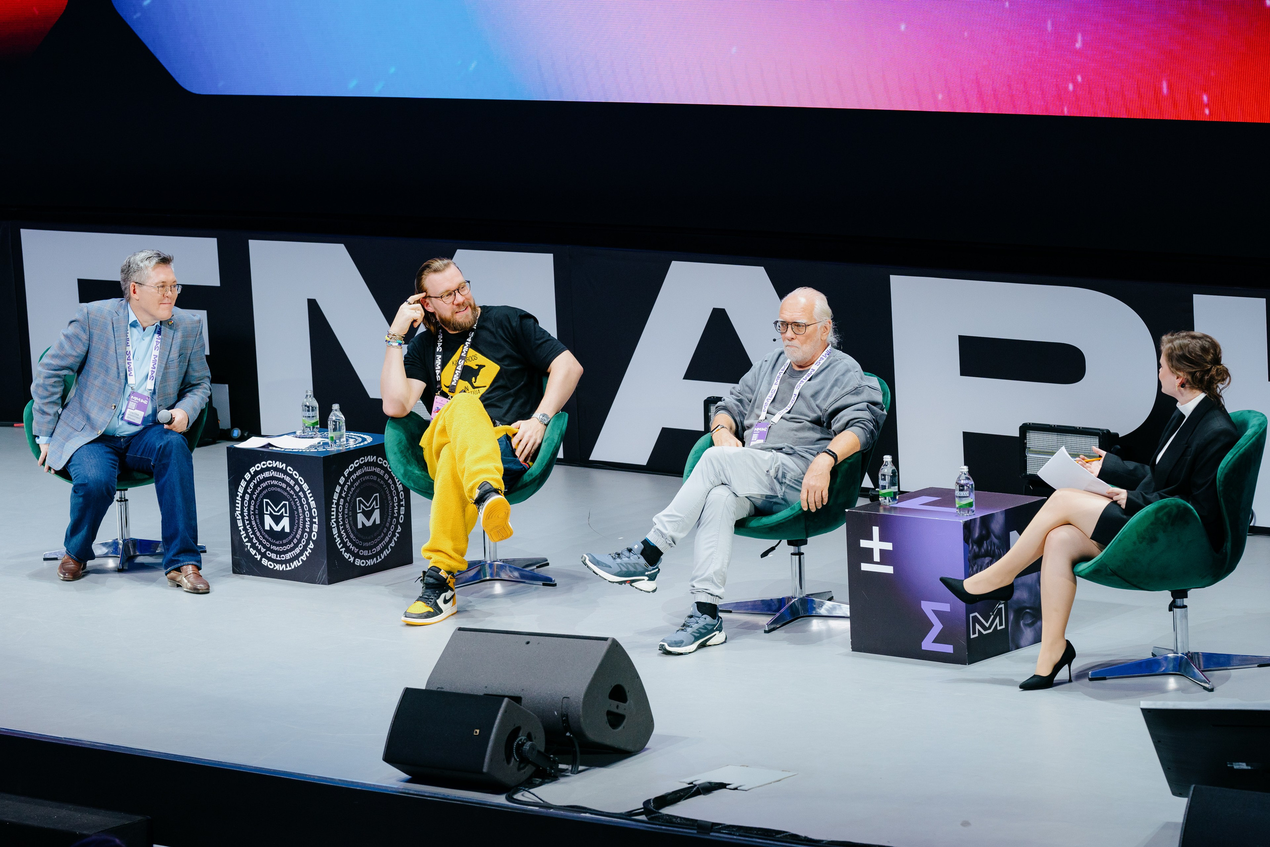 Матемаркетинг — 7–8 ноября 2024. Фотобанк Матемаркетинг