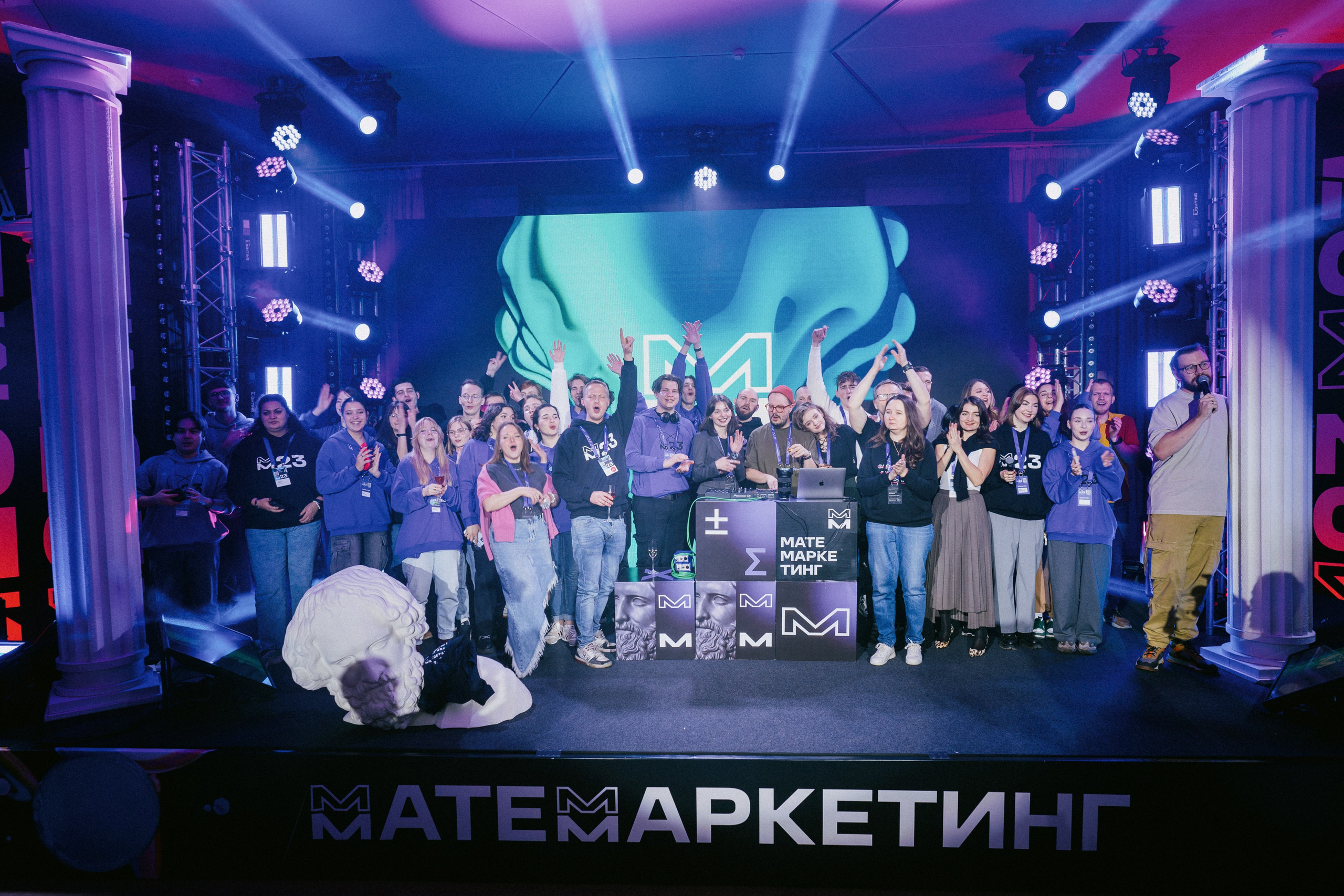 Матемаркетинг — 9–10 ноября 2023. Фотобанк Матемаркетинг