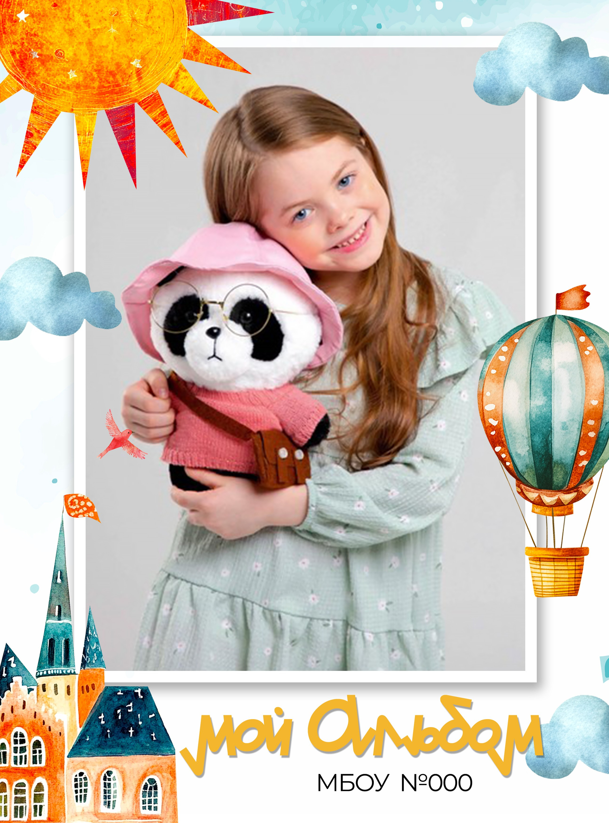 Детский сад. Фотографы в г. Астрахань Сергей и Елена Бовтуновы