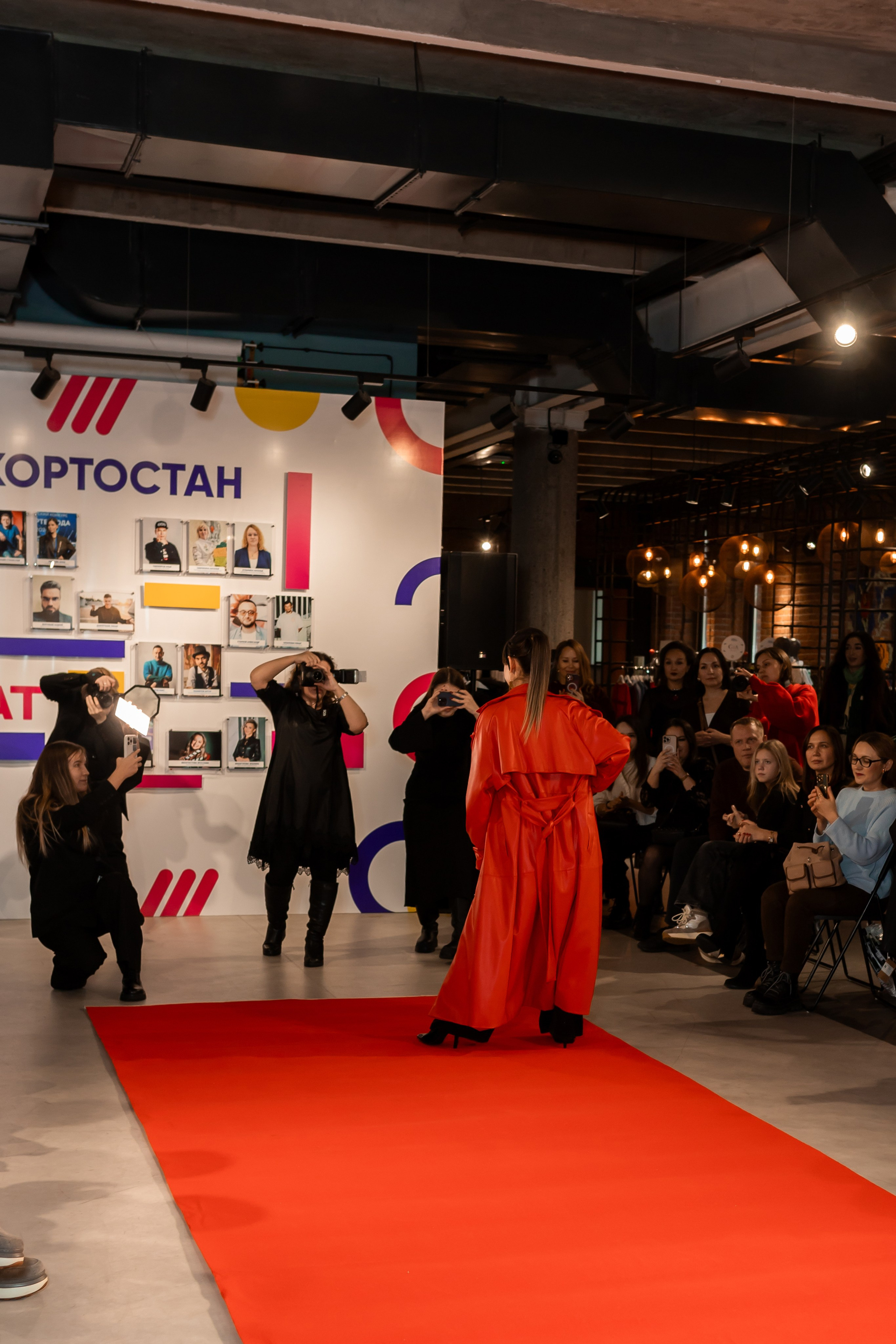 Показ проекта Super woman. Марина Шаймухаметова. Фотограф в Уфе