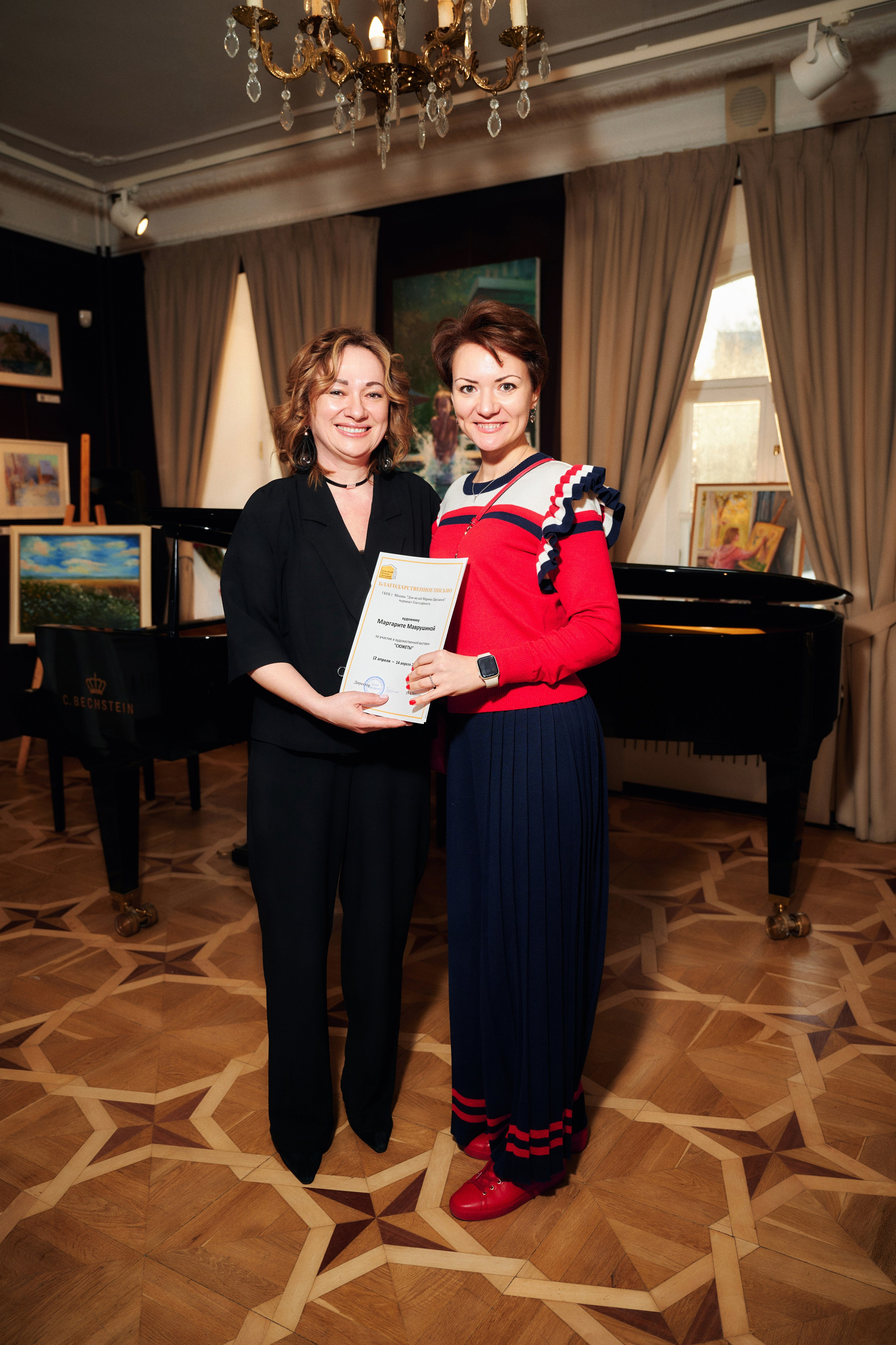 EVENT REPORT. Фотограф в Москве — Новиков Владислав