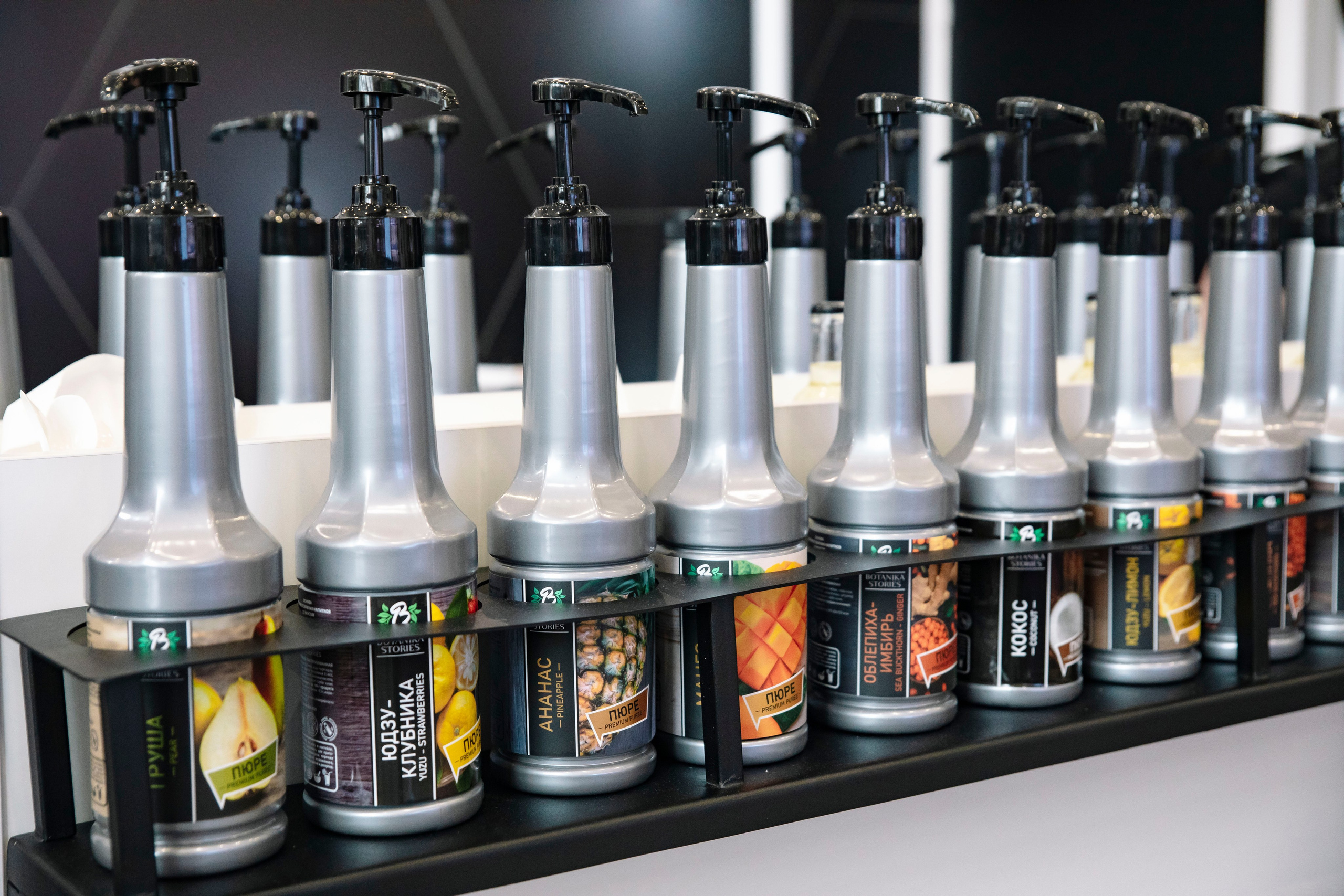 Выставка Coffee Tea Cacao Expo + HORECA Expo 2026, Тимирязев Центр. Профессиональный фотограф в Москве | Заказать фотосессию и съемку