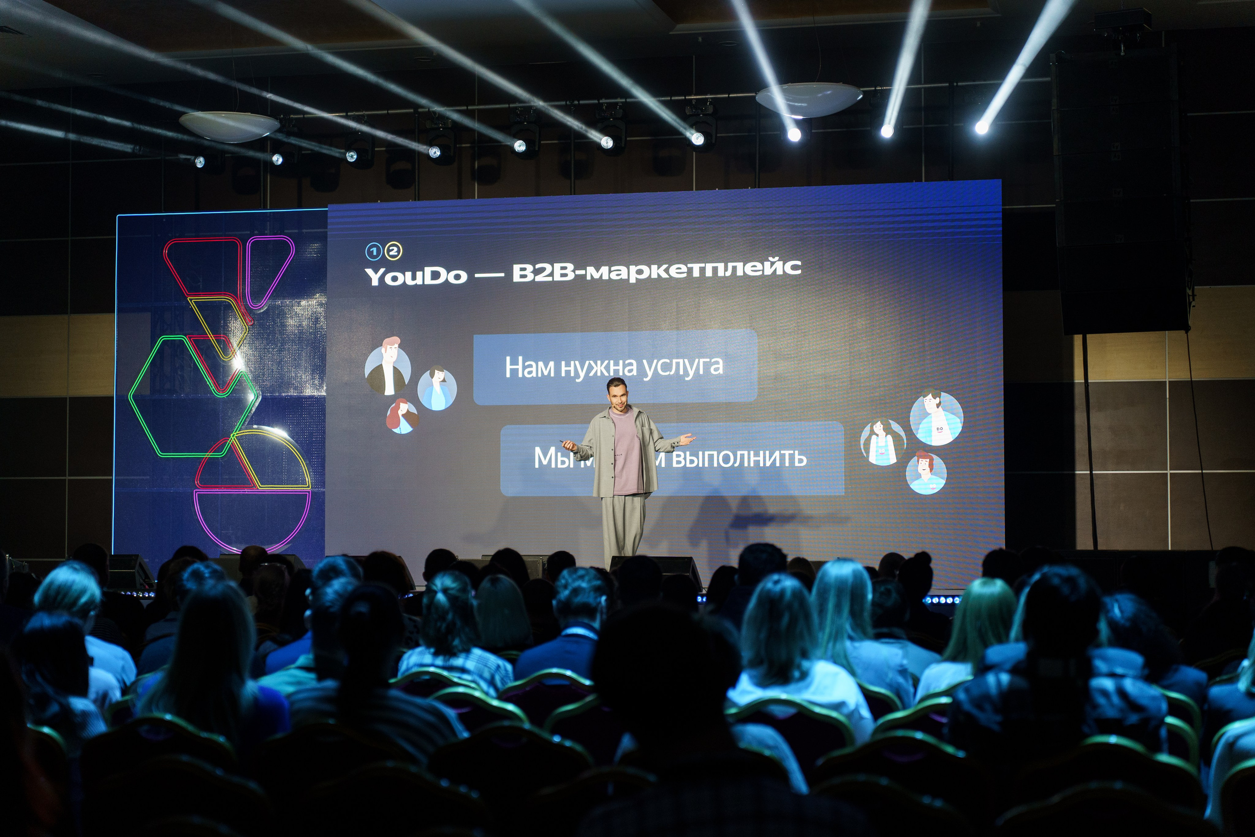 Yandex (дело в рекламе). ФОТОГРАФ ИВАН СЕЛИВАНОВ