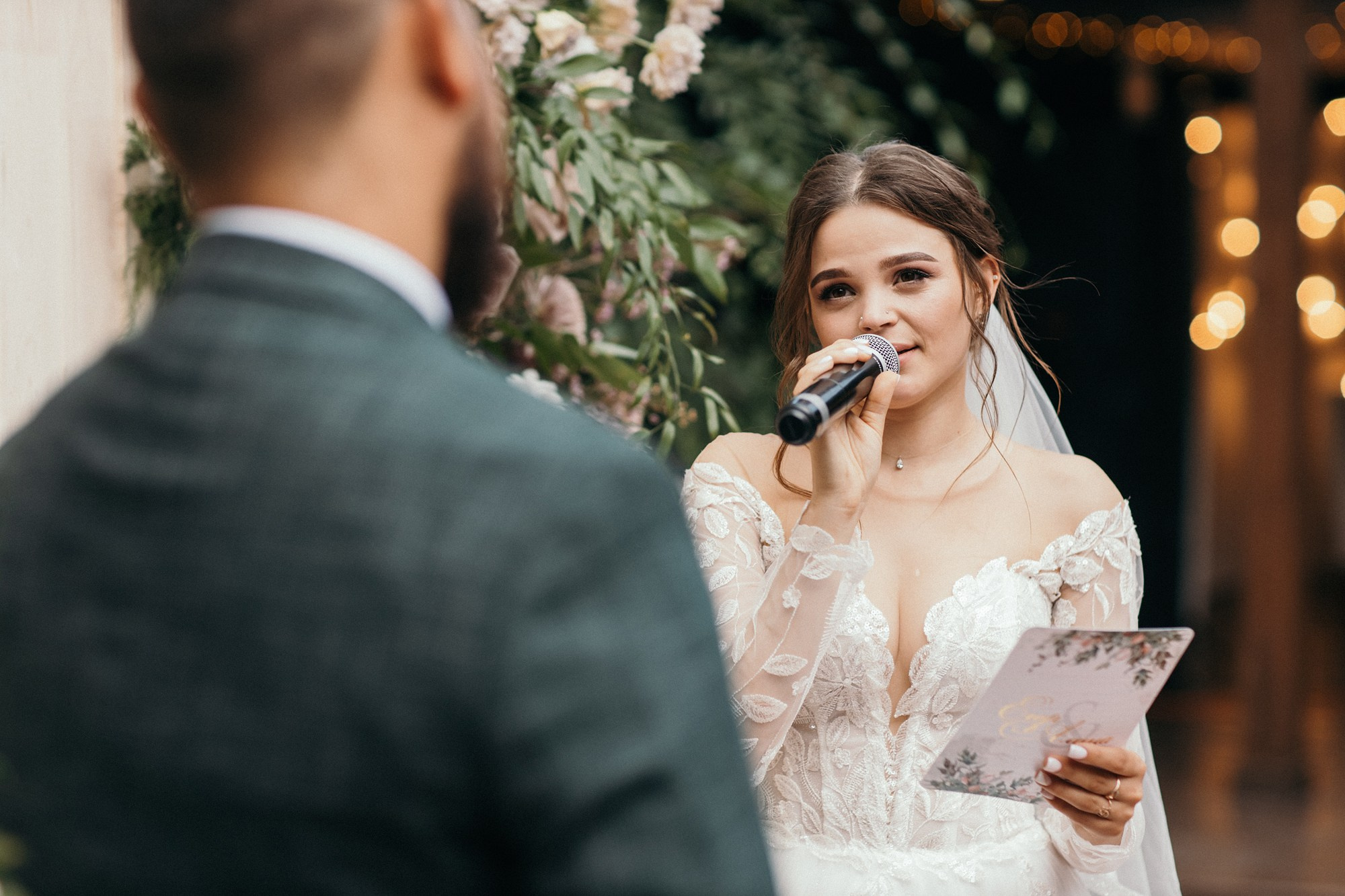 Курс. Свадебный организатор в Чите Елена Супонова