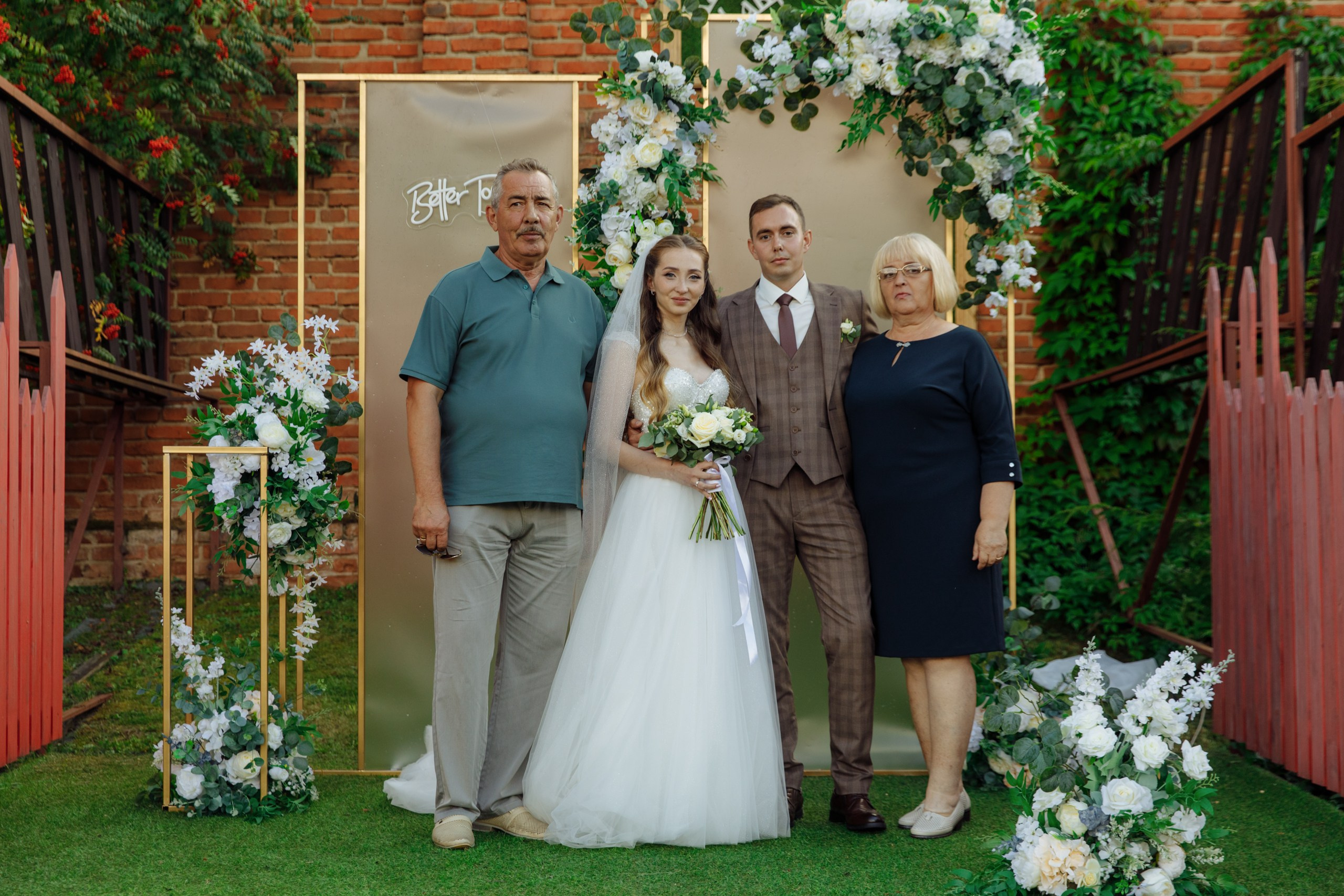 Feels. Свадебный фотограф в Ярославле Анастасия Архипова