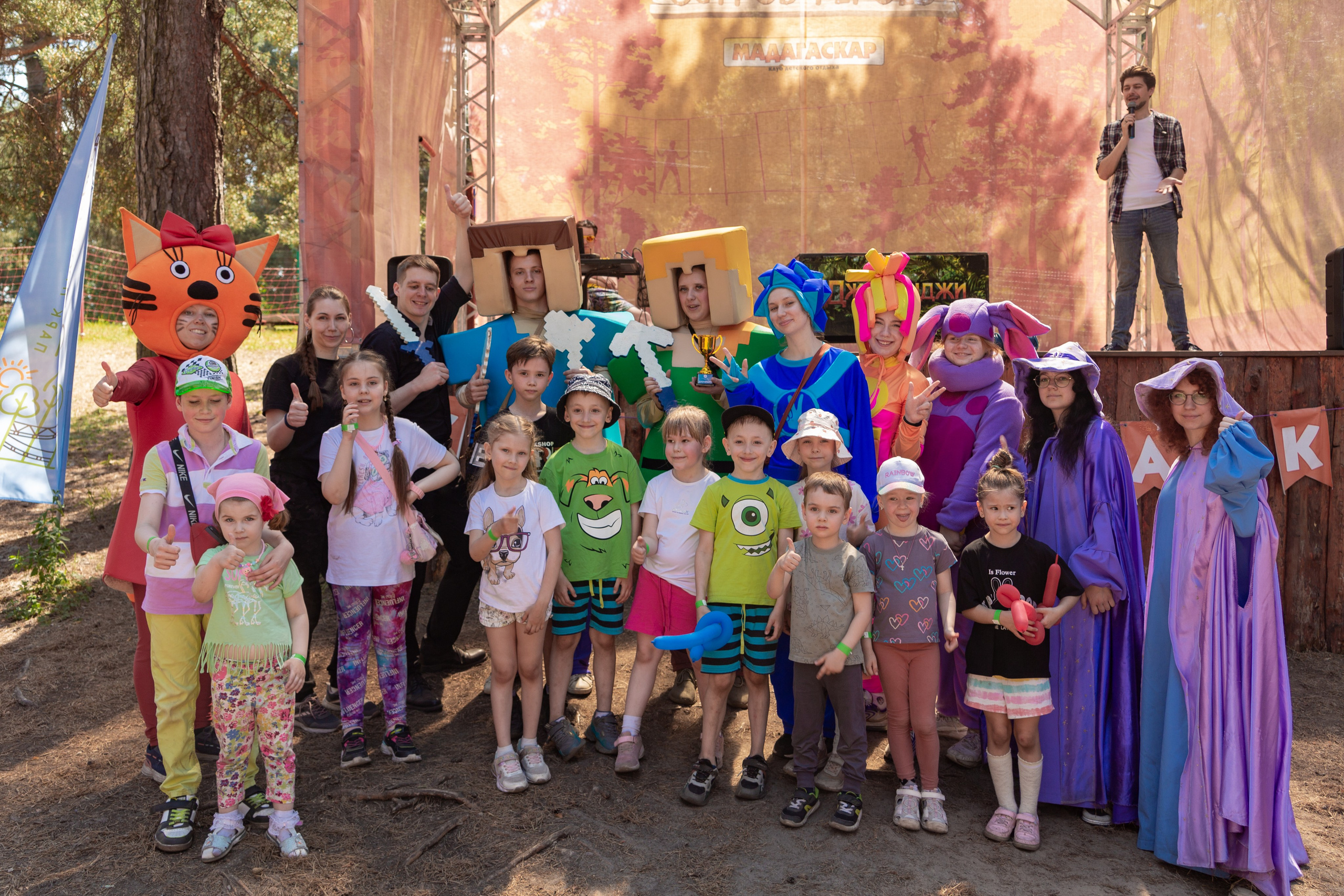 Праздник детства. Фотограф Шагалов Михаил