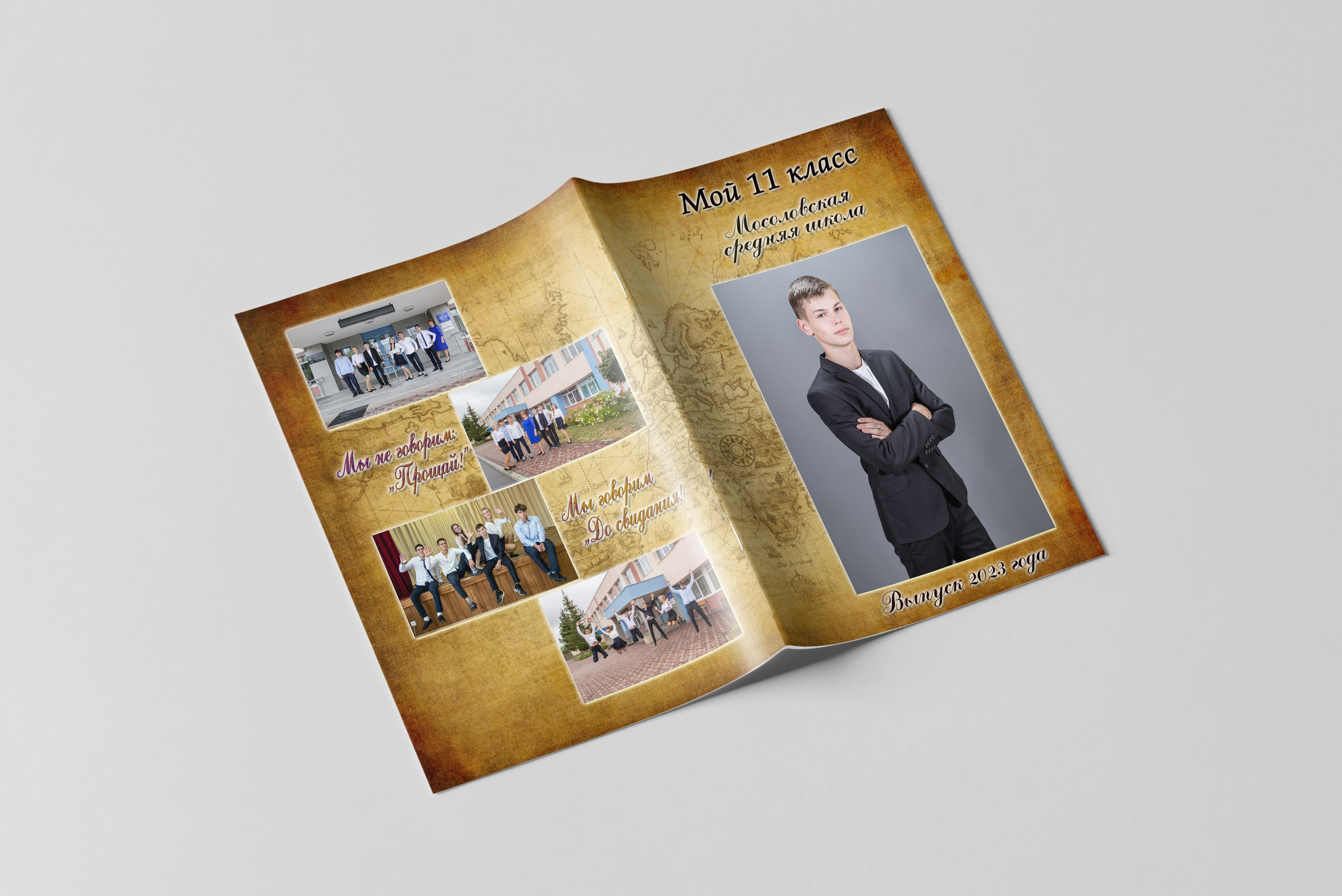 Выпускные альбомы. Съёмка фото, видео, фотосессия. Выпускные альбомы, свадьбы