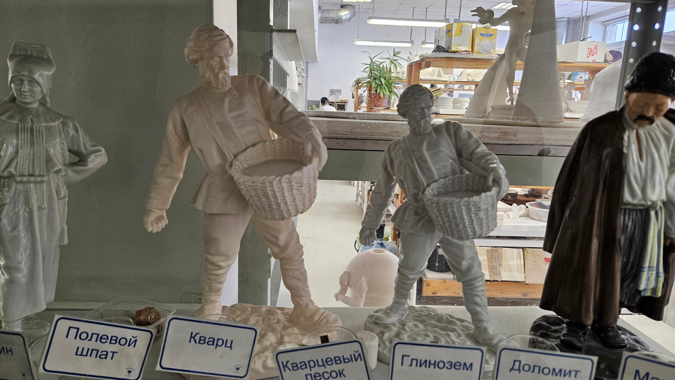 Императорский фарфоровый завод. Изостудия «Мы рисуем!» ♥ Южное Бутово, Москва