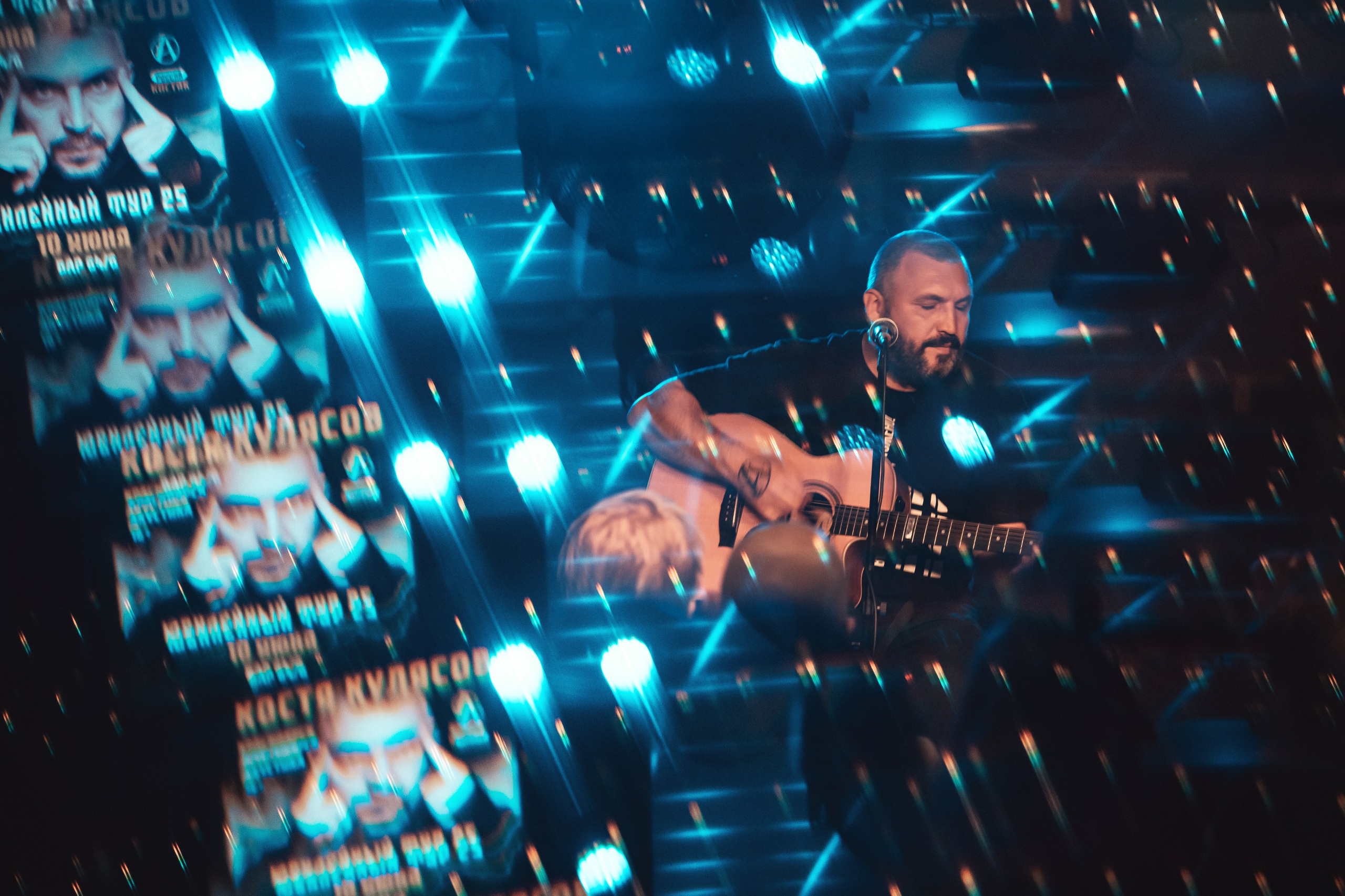 Костя Кулясов. Анимация. Красноярск, 10.06.2025. Бар 64/6. Фотограф Регина Крикунова г. Красноярск