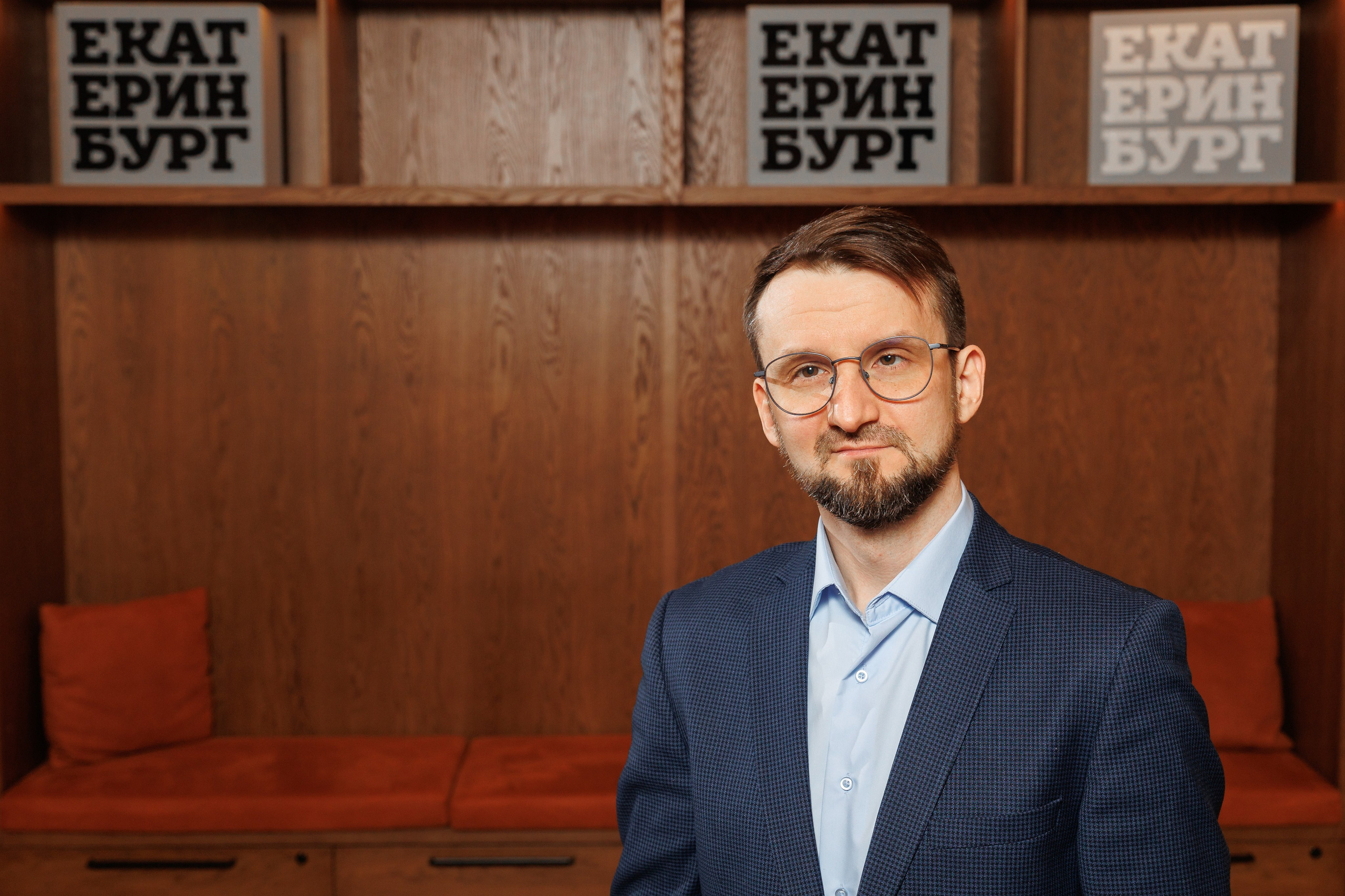 Для эксперта в продажах. Фотограф в Екатеринбурге Андрей Медведко