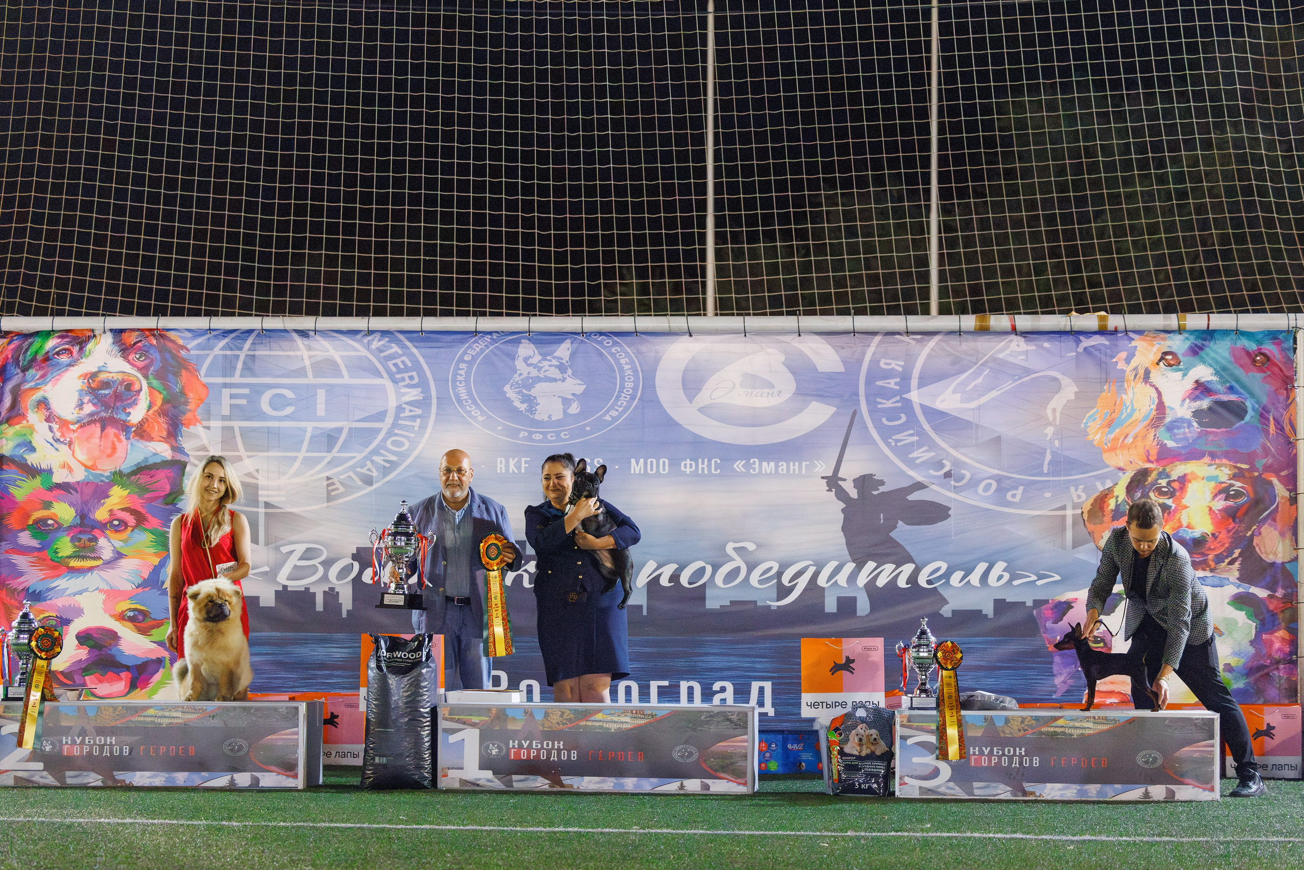 Волгоград 2-4.08.2024. Фотограф-анималист Юлия Германика