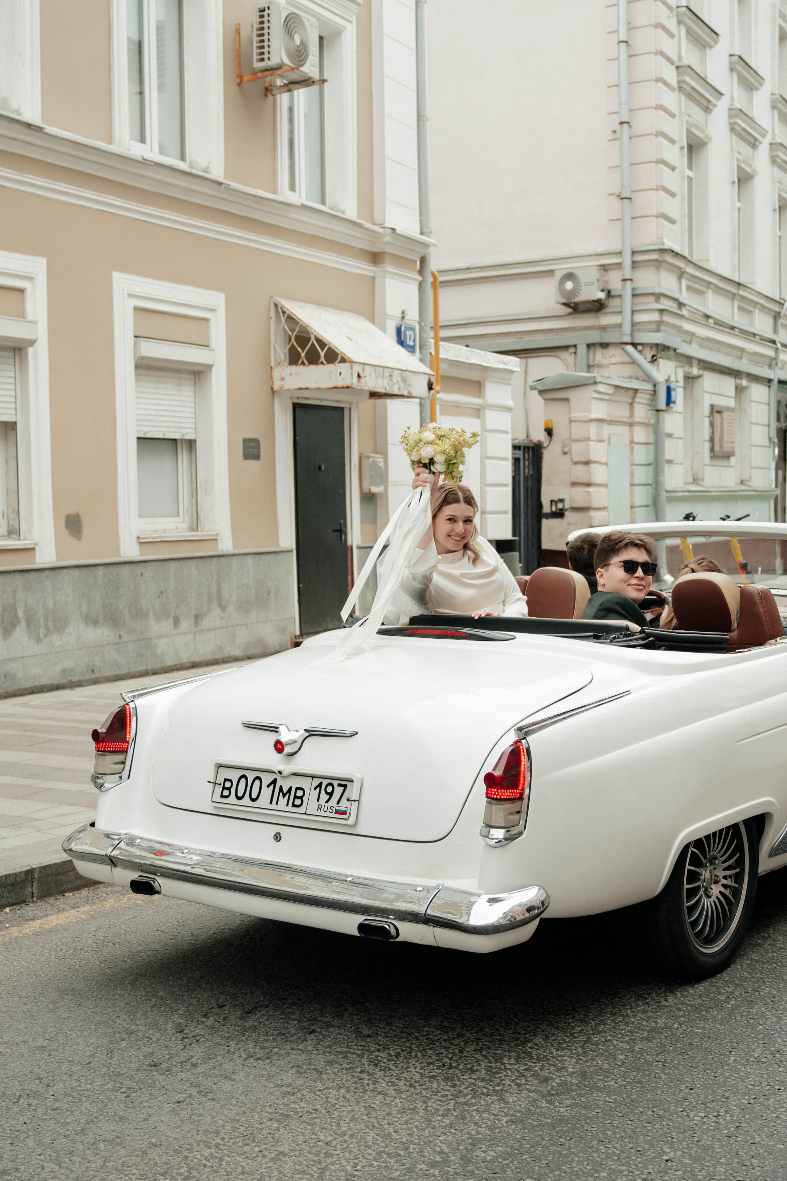 Евгений и Анастасия / Особняк Спиридонова, МГУ. Свадебный фотограф Москва Александра Аверкова