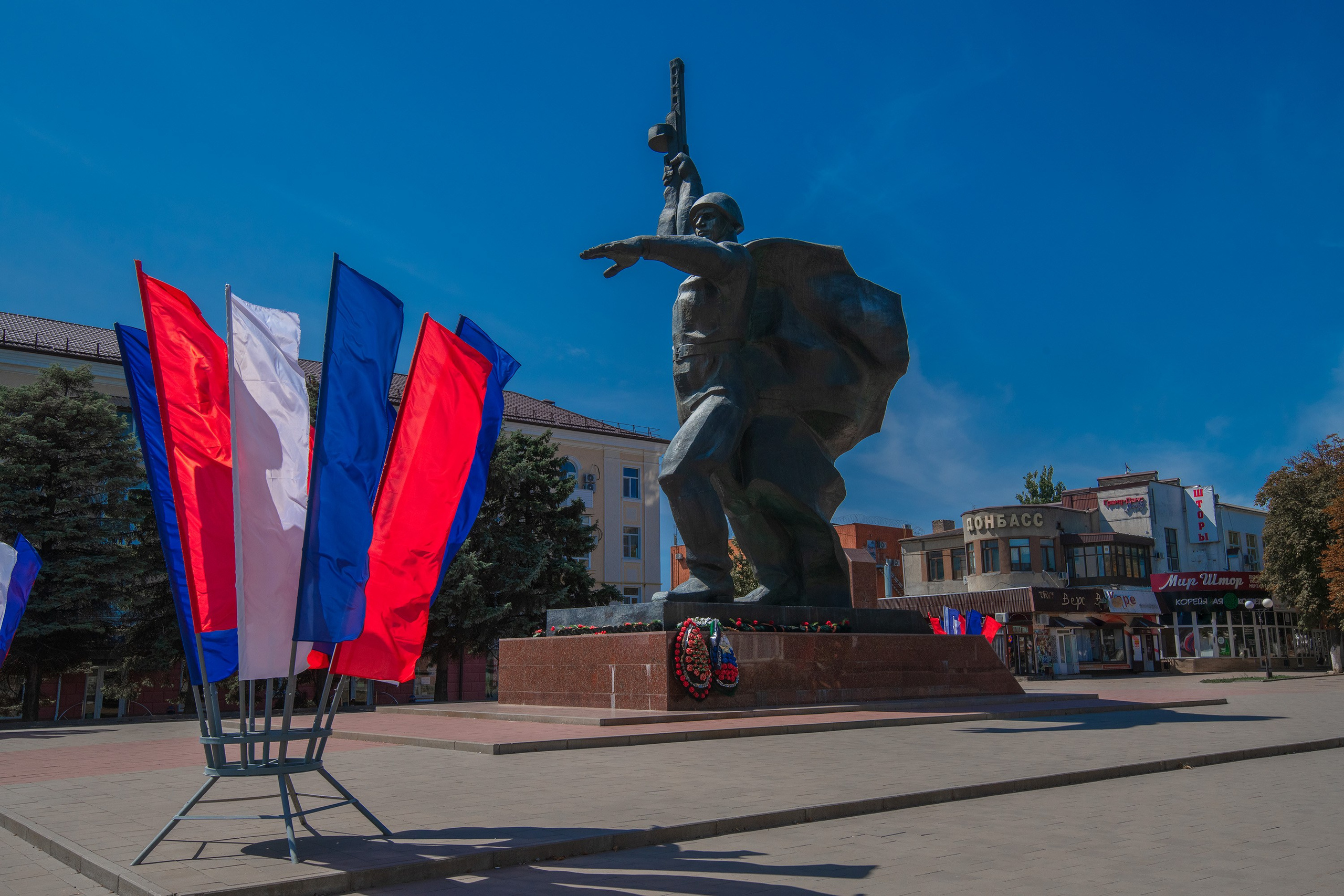 Шахты. Профессиональная фотосъемка. Ростов-на-Дону