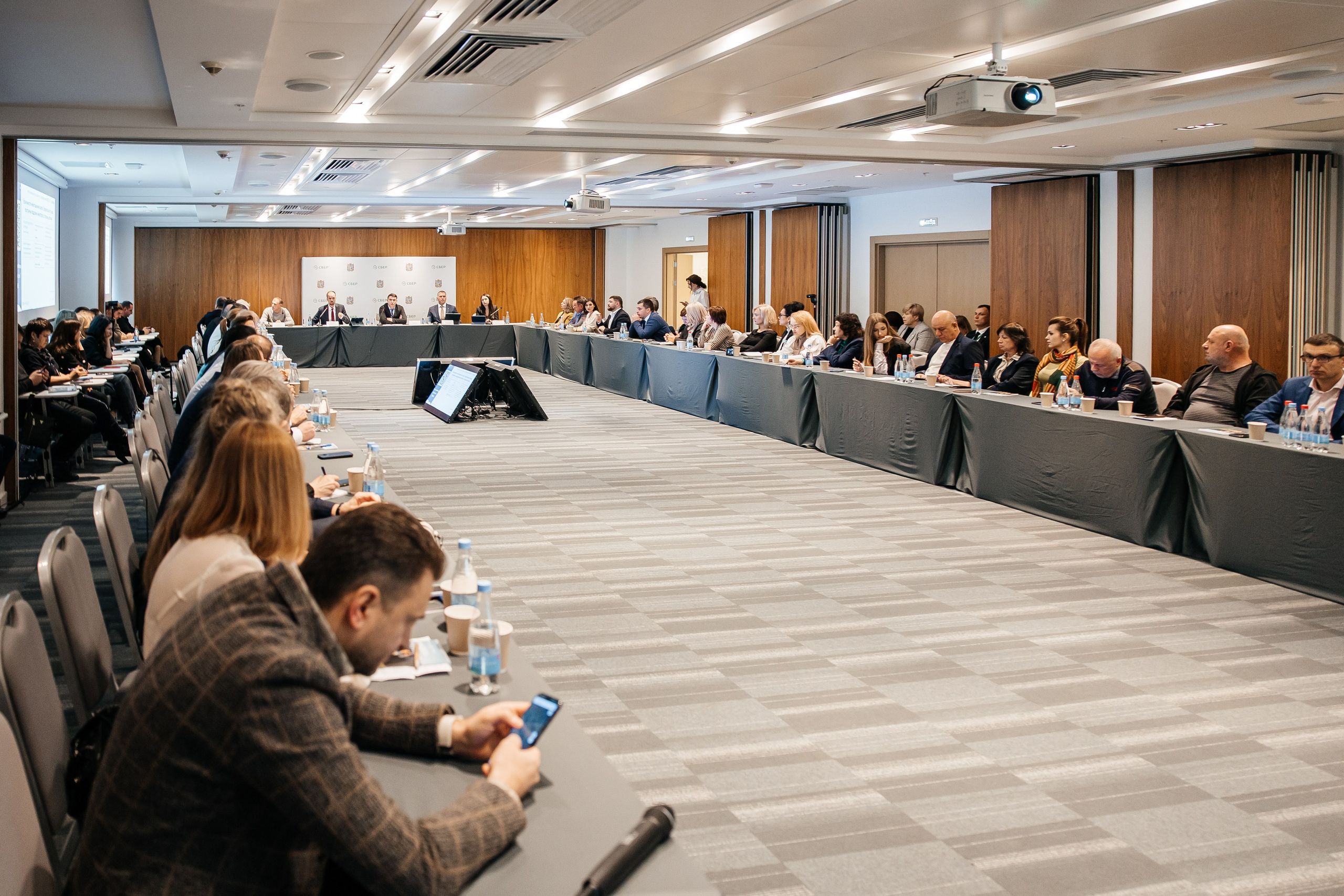 Сбербанк Конференция. Самый свадебный фотограф