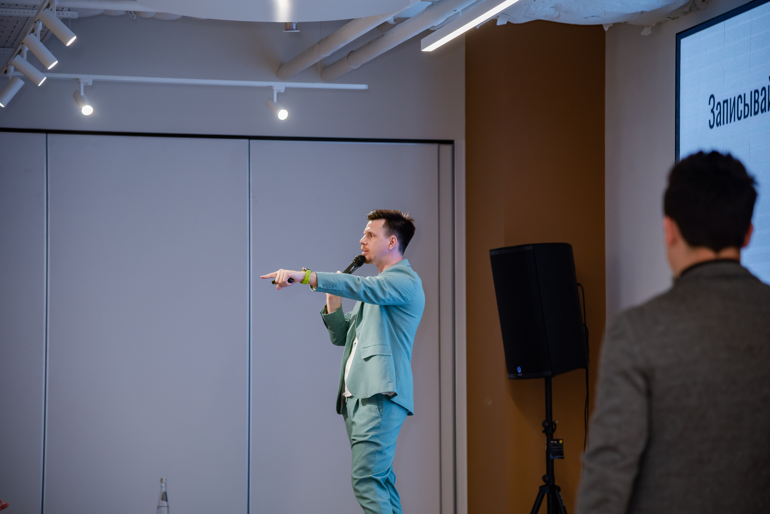 Форум бизнес сообщества. Фотограф Галина Нестерова