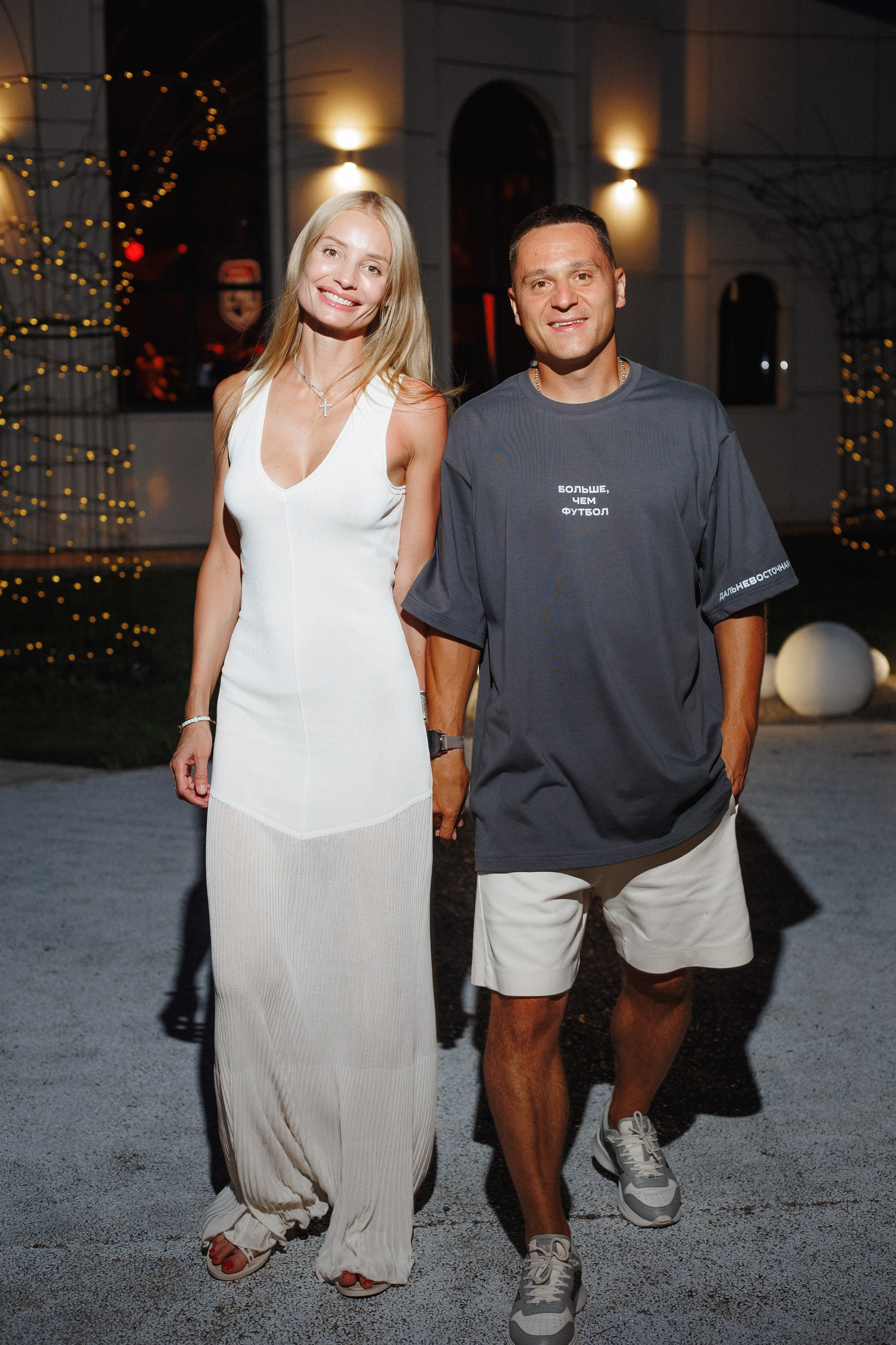 MEDIALIGA DV — AFTER PARTY. СВОИ. ФОТООТЧЕТЫ-СОБЫТИЯ-МЕСТА