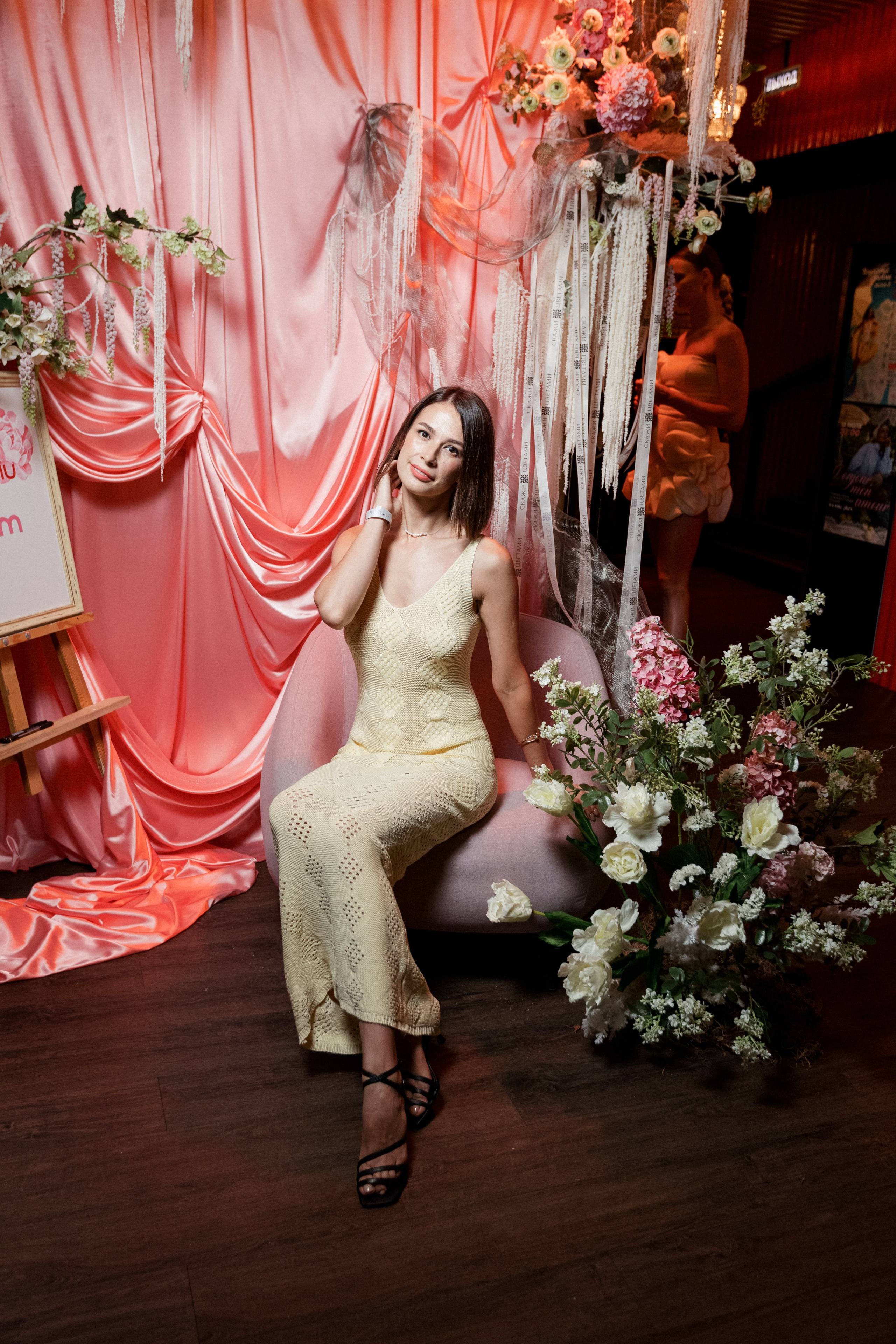 ELE AMU x PLUM — Показ новой коллекции брендов. СВОИ. ФОТООТЧЕТЫ-СОБЫТИЯ-МЕСТА