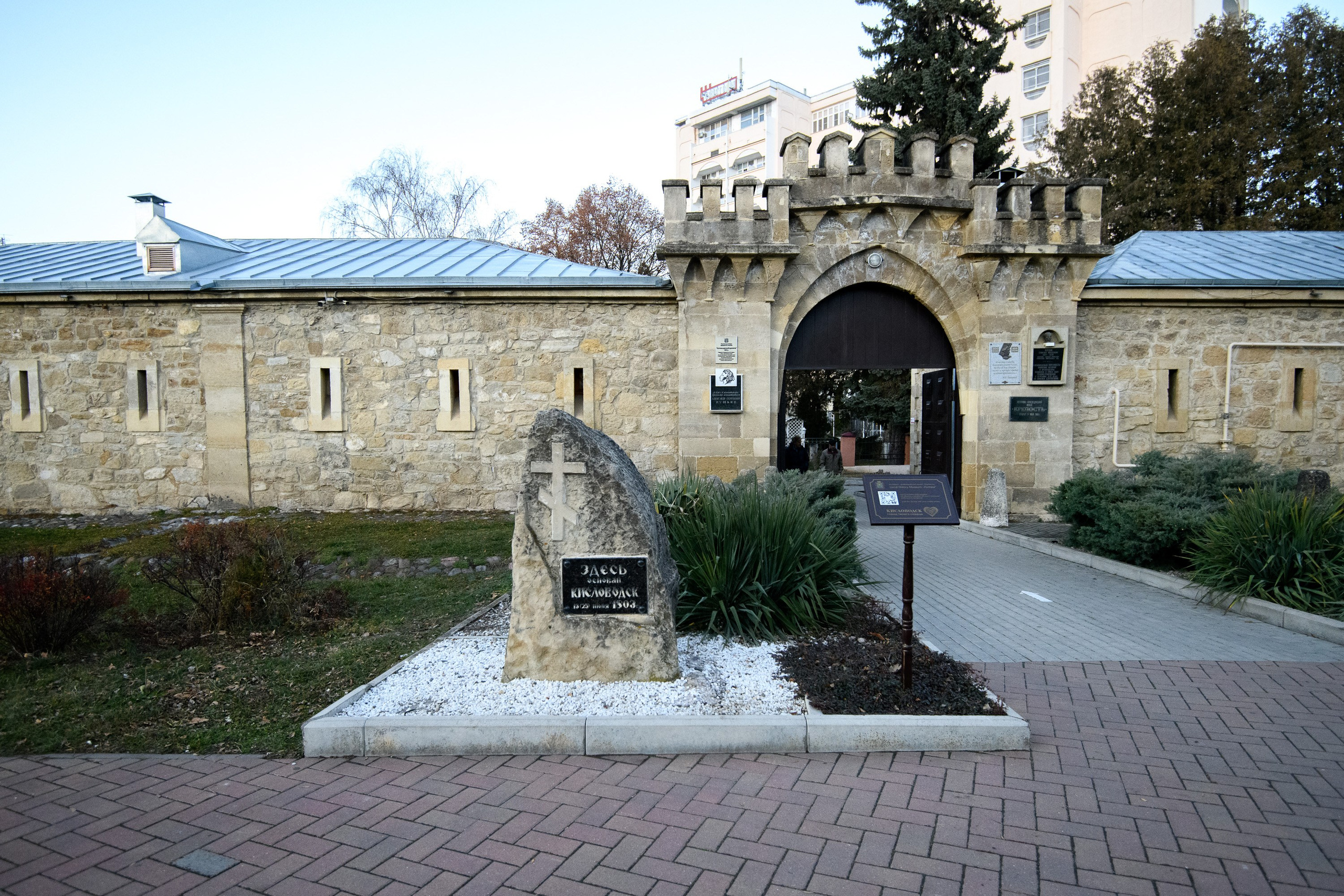 Кисловодск. Профессиональная фотосъемка. Ростов-на-Дону