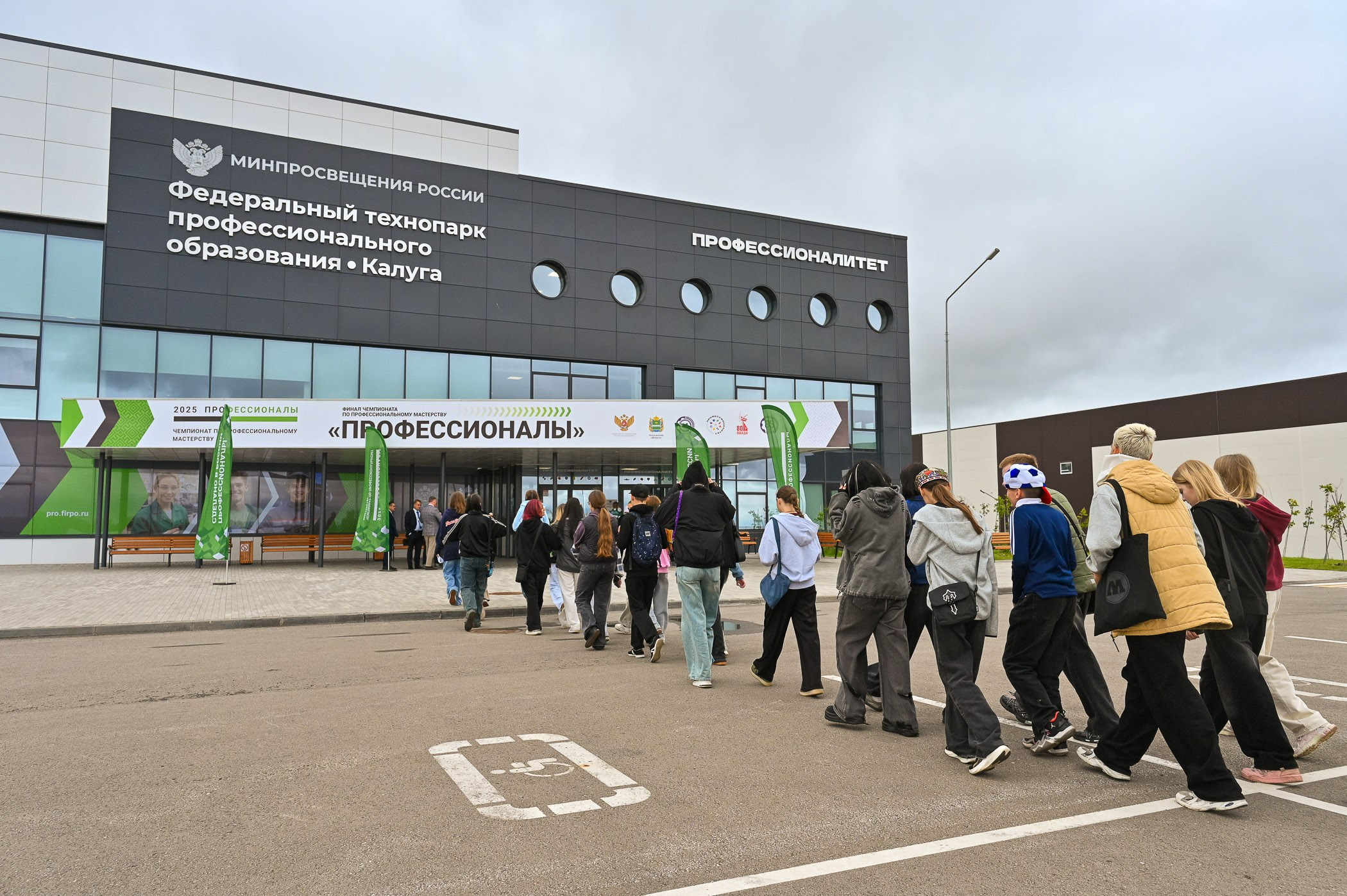 Чемпионат ПРОФЕССИОНАЛЫ-2025. Промышленный и репортажный фотограф в Калуге Игорь Малеев