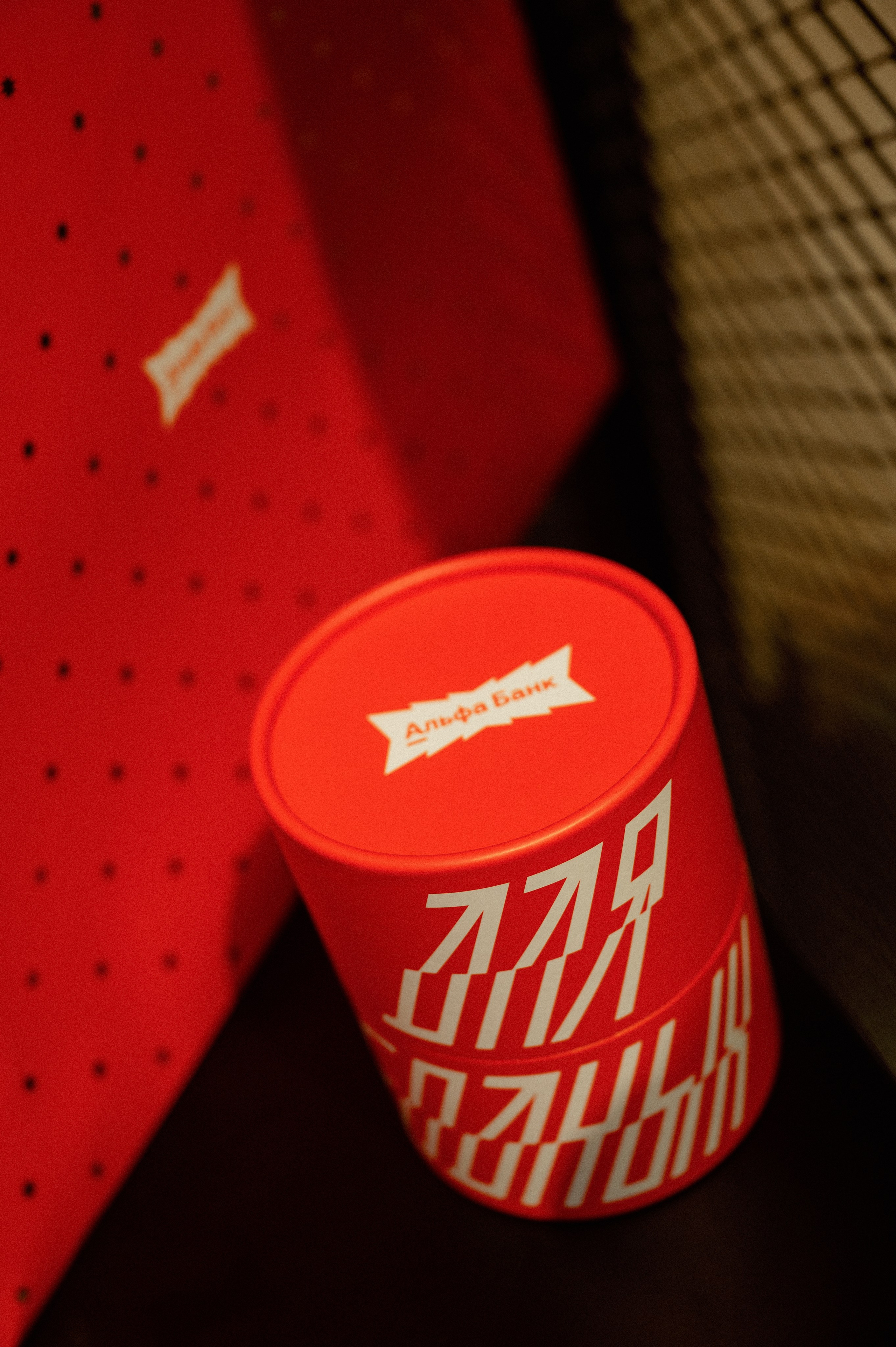 Альфа банк. Фотограф Павел Петров г. Тюмень