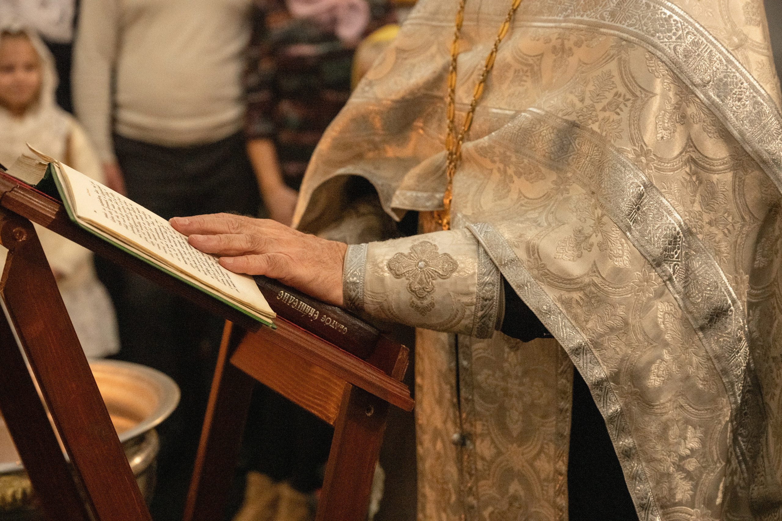 Крещение и Венчание. Свадебный и семейный Фотограф в Твери Сергей Скорода